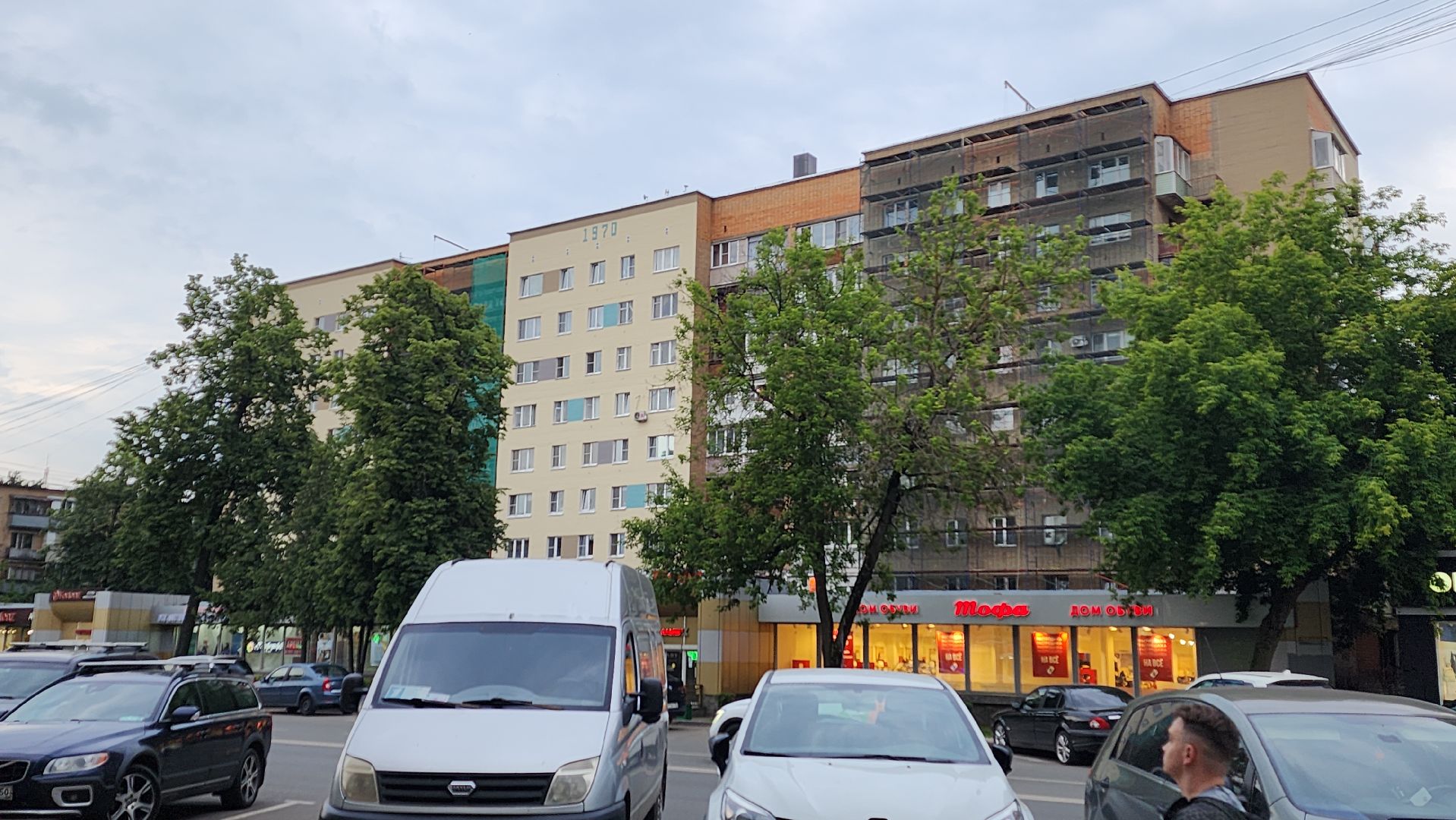 пушкино, капремонт, ремонт фасада дома, подрядчик, фонд капитального ремонта московской области,вертикалки,ремонт крыши,