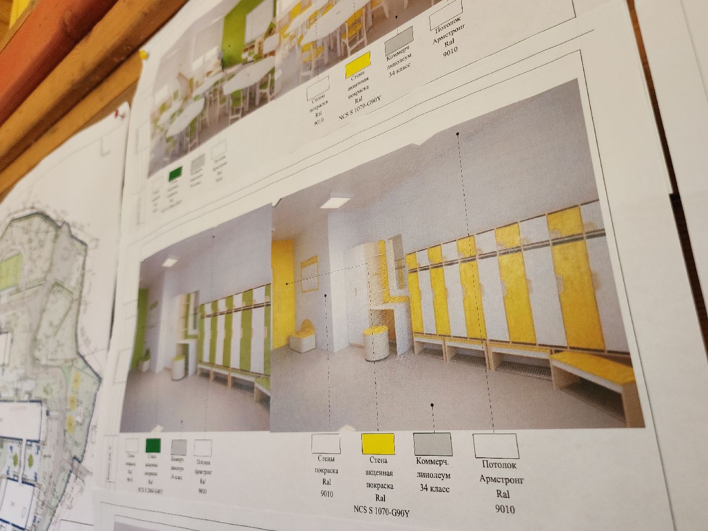 Егорьевск, Подмосковье, Московская область,