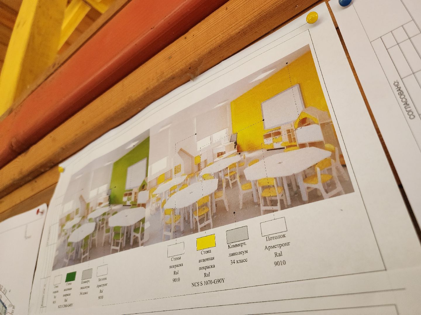 Егорьевск, Подмосковье, Московская область,