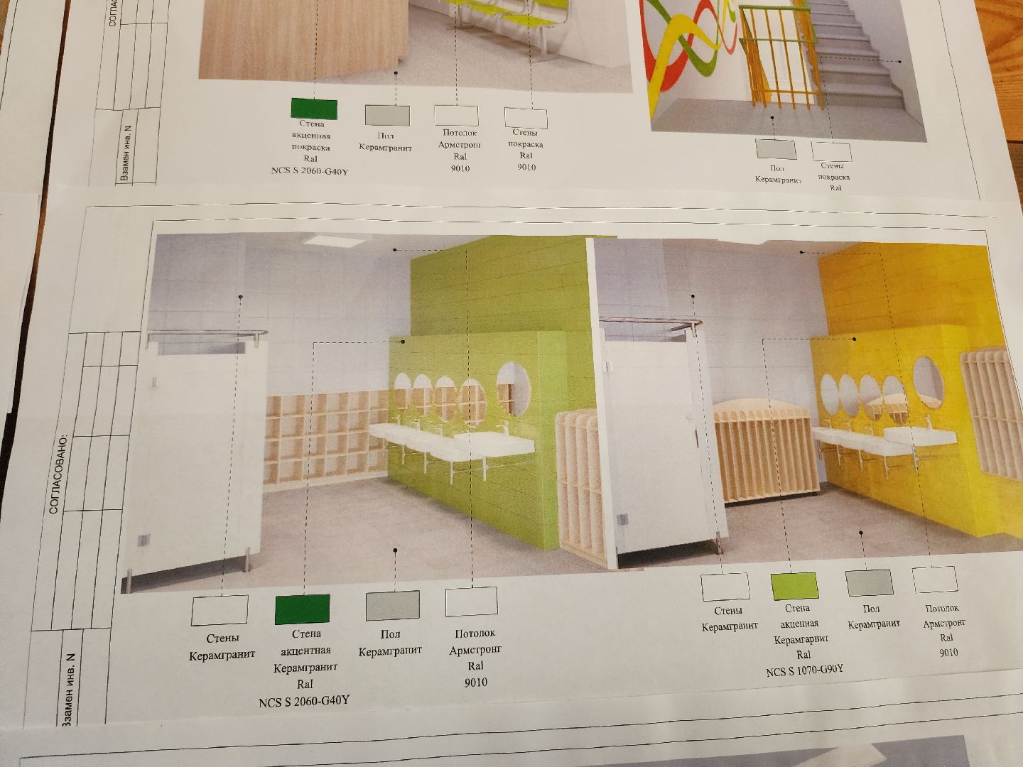 Егорьевск, Подмосковье, Московская область,