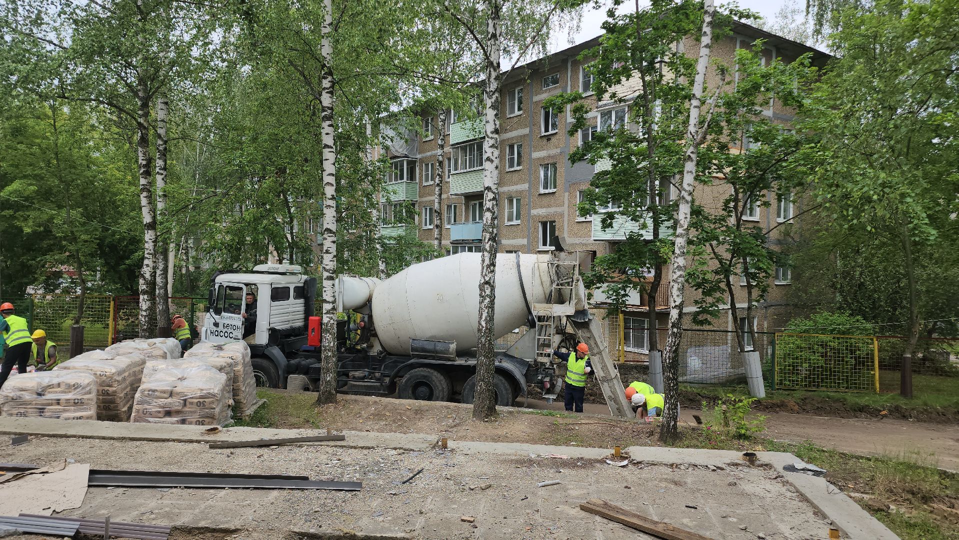 Егорьевск, Подмосковье, Московская область,