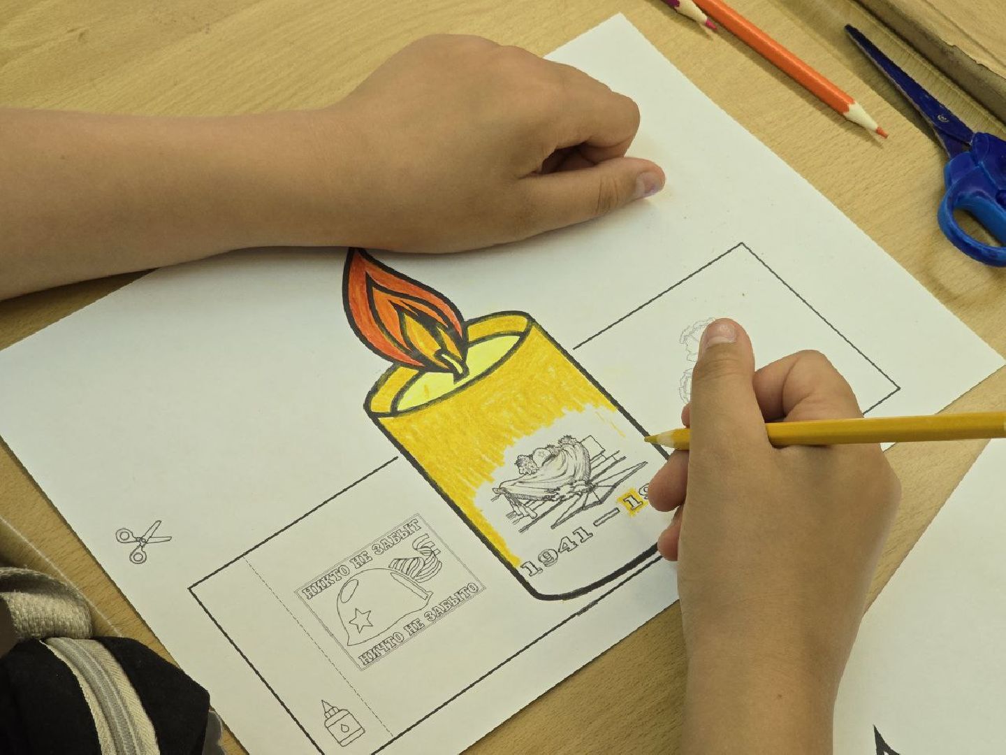 можайск, можайский муниципальный округ, подмосковье, день памяти и скорби, свеча памяти, школьный лагерь,