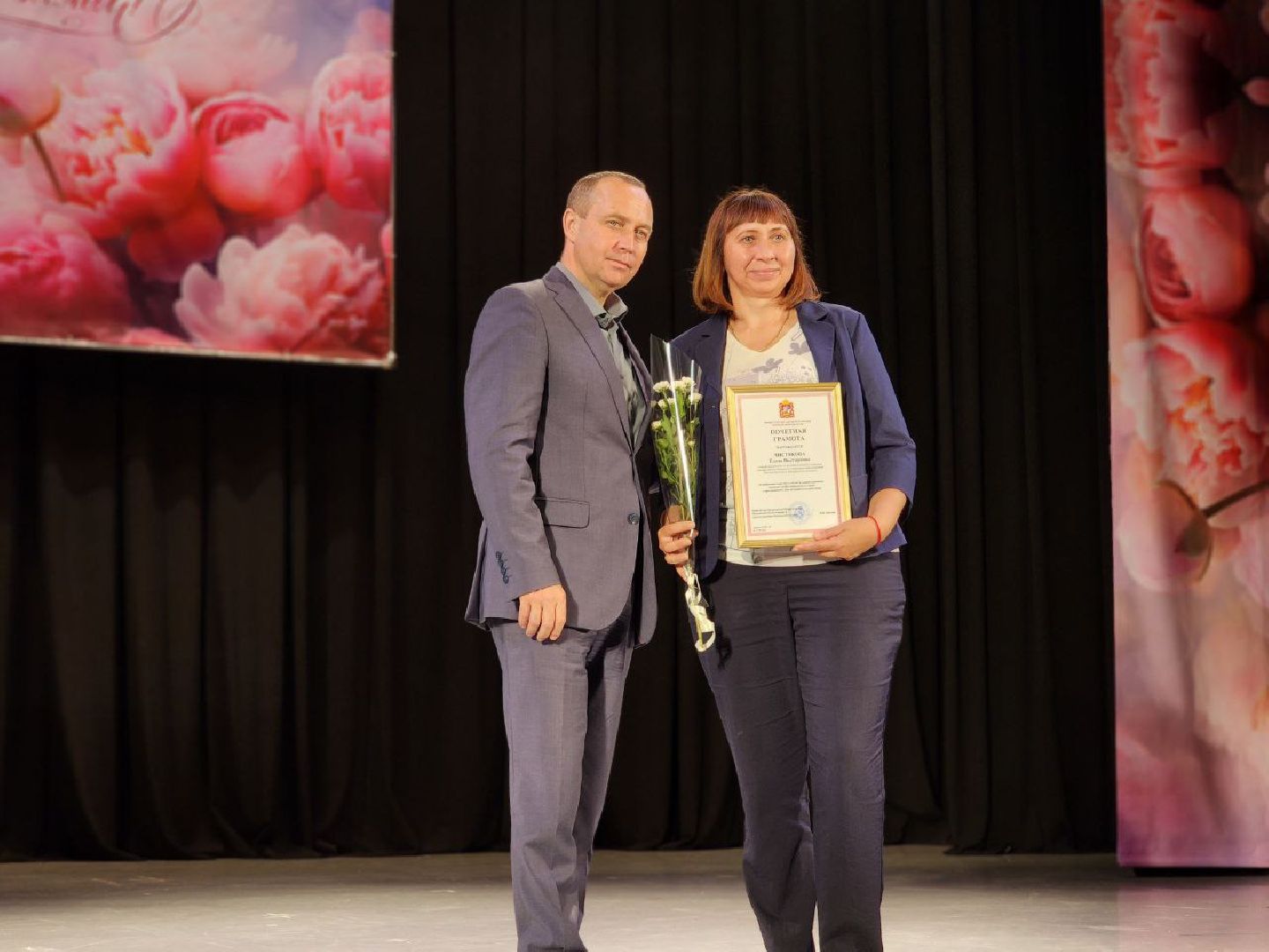 воскресенск, день медика, врачи, праздник,