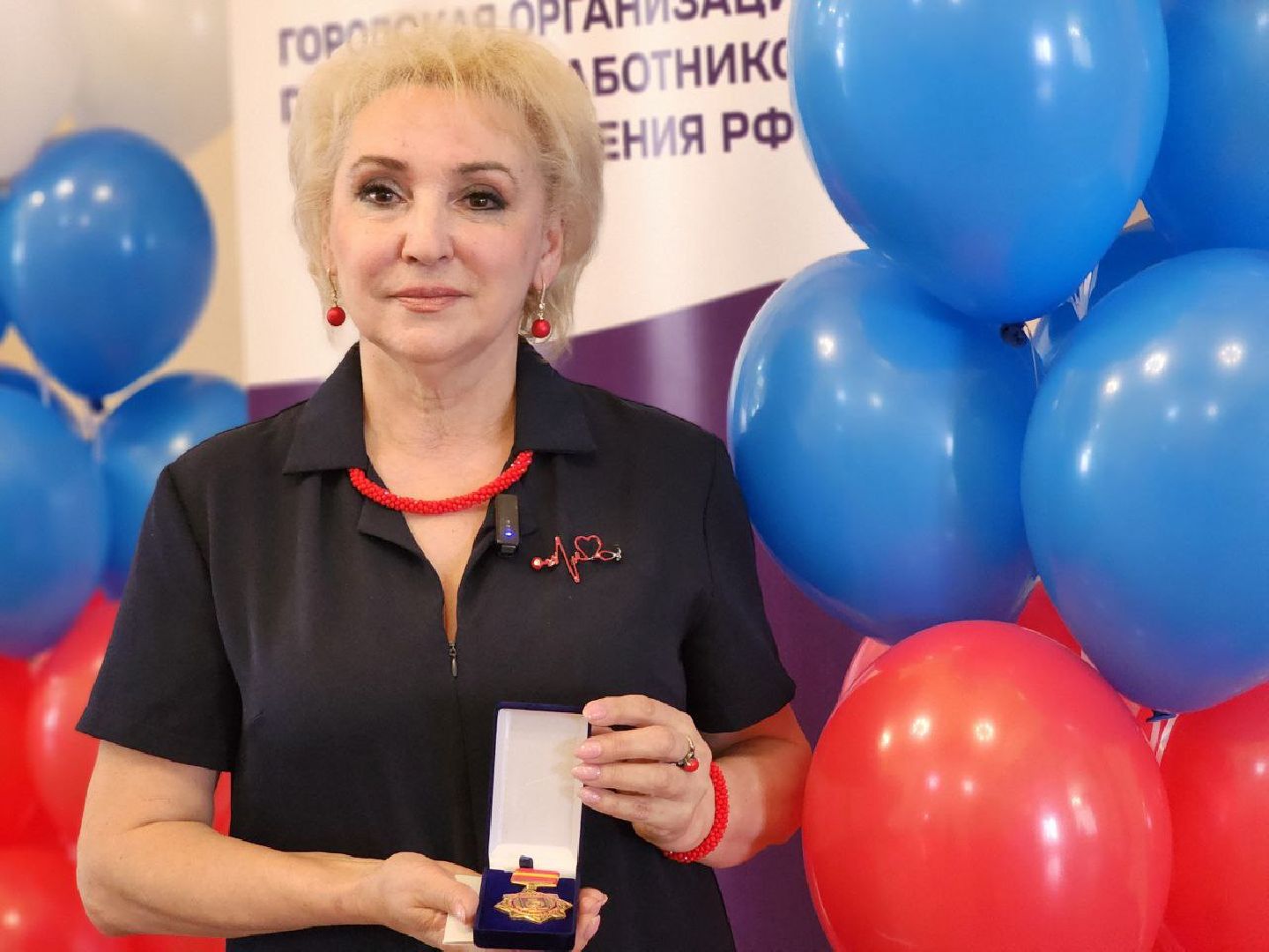 воскресенск, день медика, врачи, праздник,