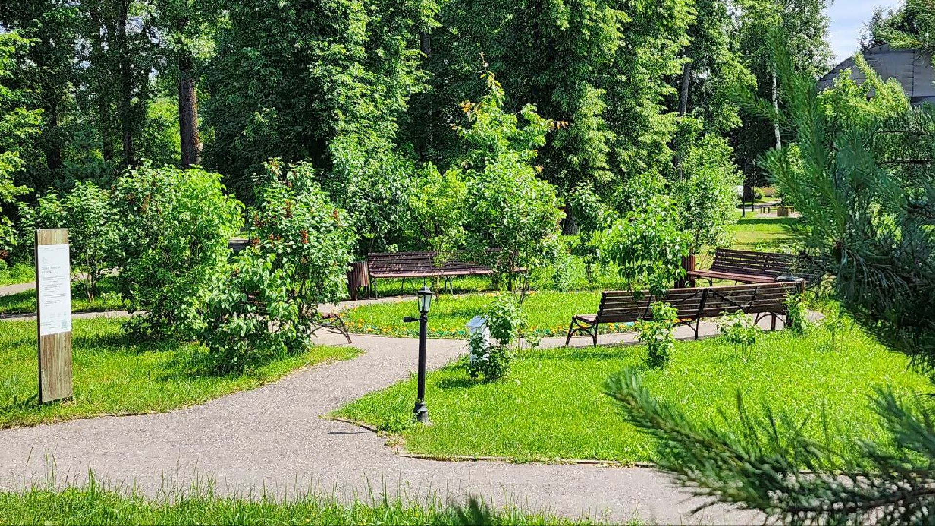 Талдом, Вербилки, Благоустройство, Минблаго,
