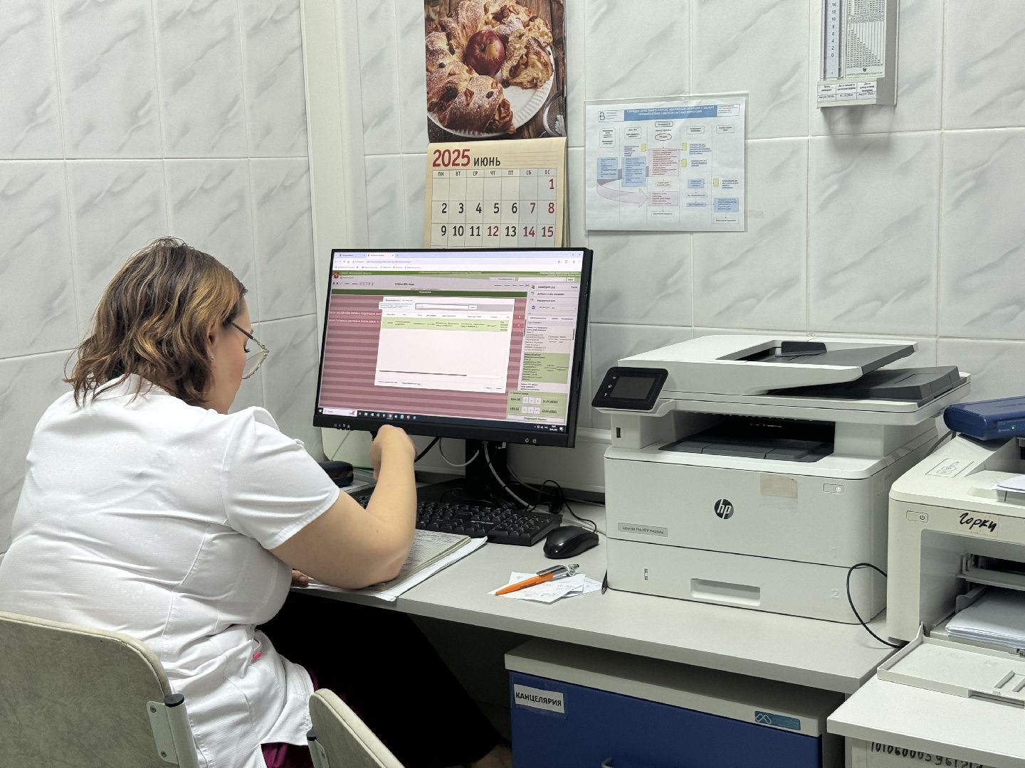 ремонт амбулатории, ленинский городской округ, видновская клиническая больница,