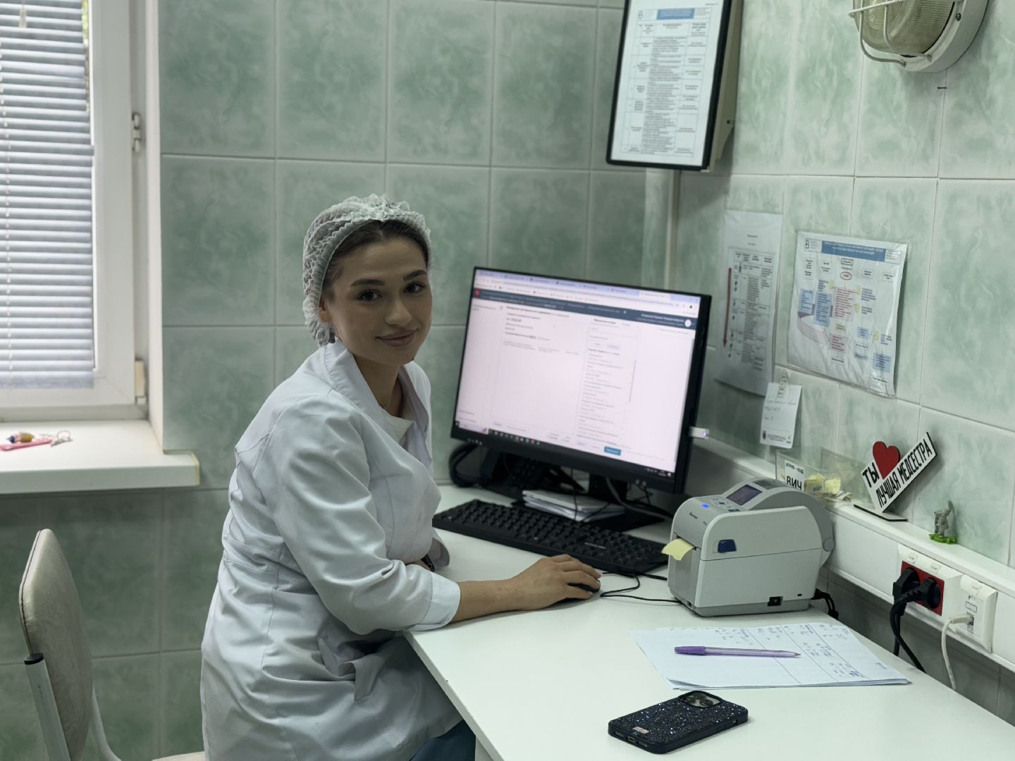 ремонт амбулатории, ленинский городской округ, видновская клиническая больница,