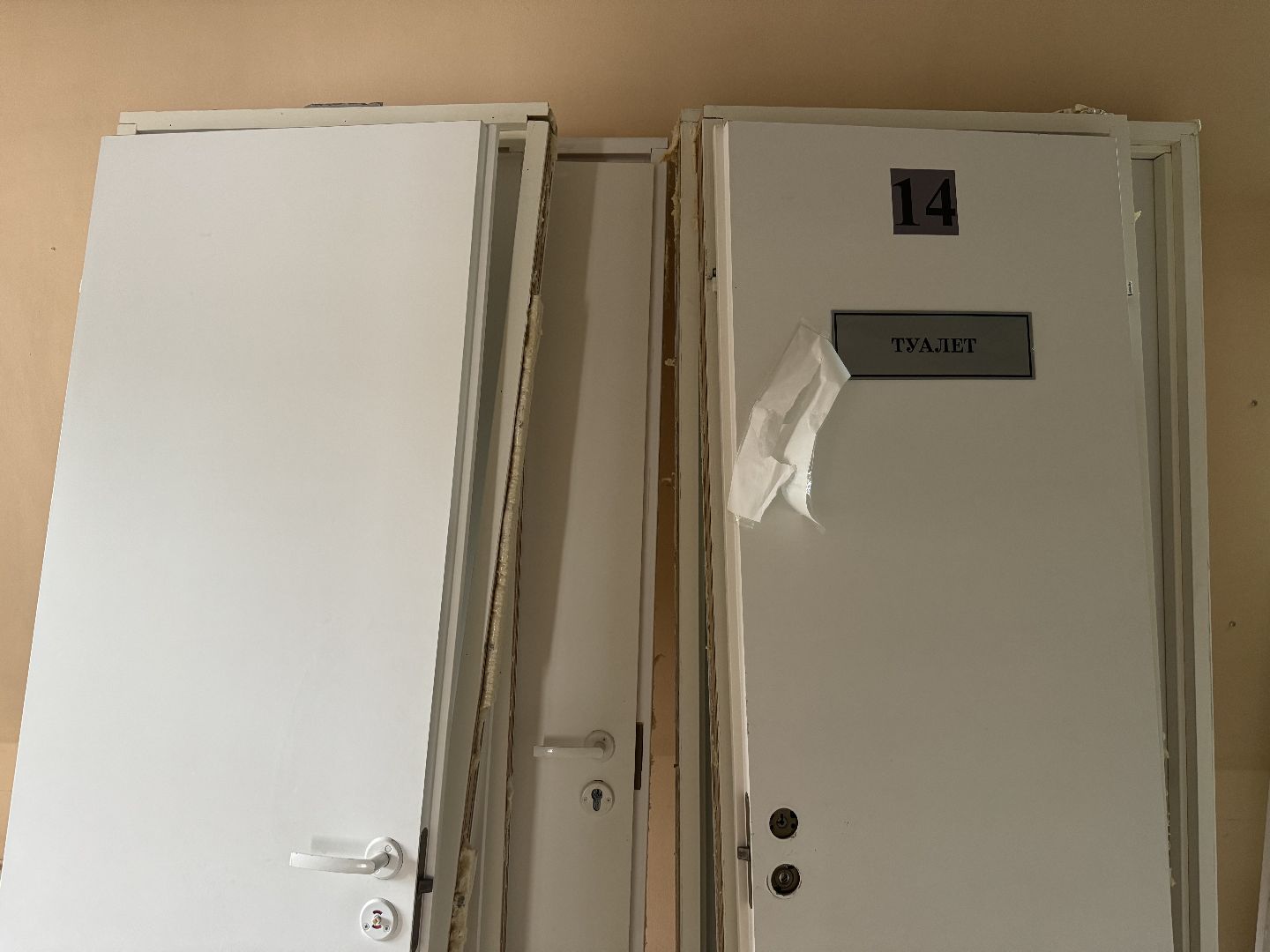 ремонт амбулатории, ленинский городской округ, видновская клиническая больница,