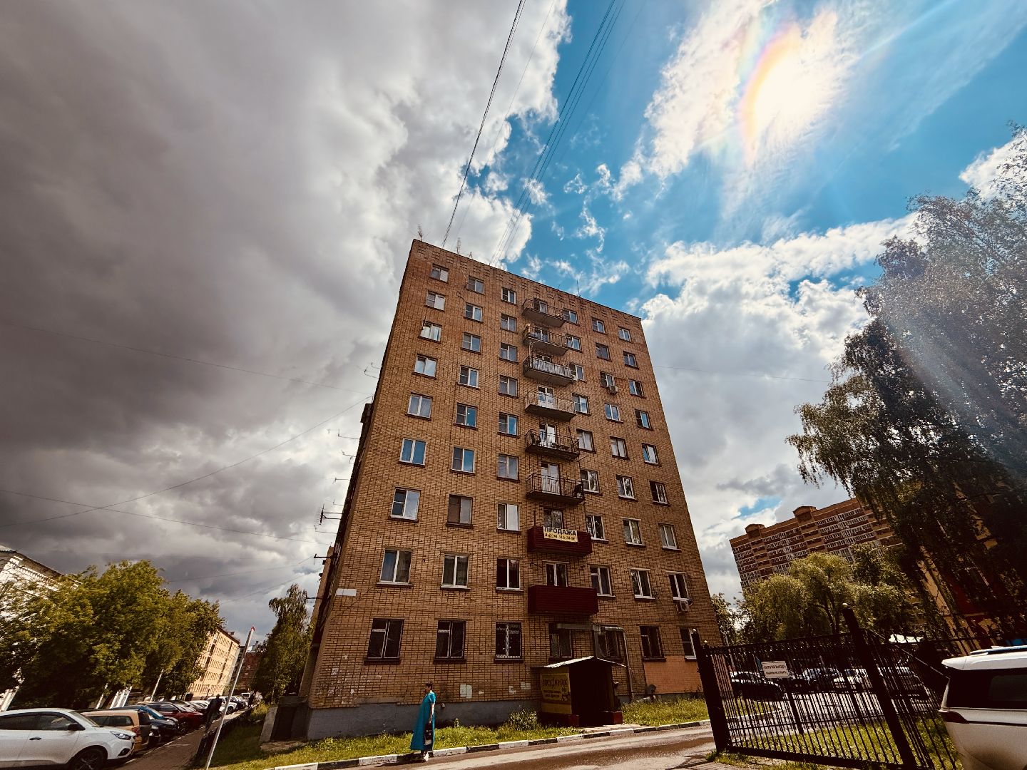 раменское, экскурсия, советский модернизм, архитектура, скульптура, советская мозаика,