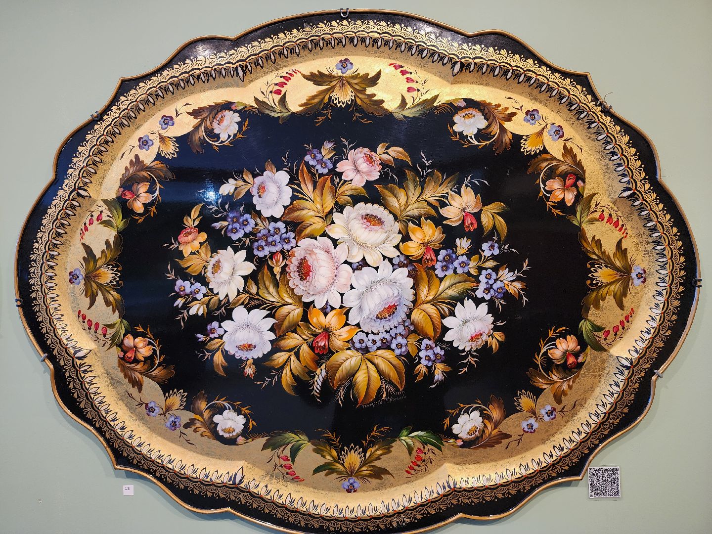 мытищи, лучшие, промысел,