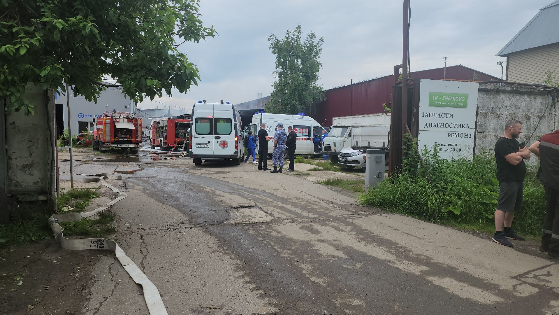 пожар, пострадавшие, щёлково,