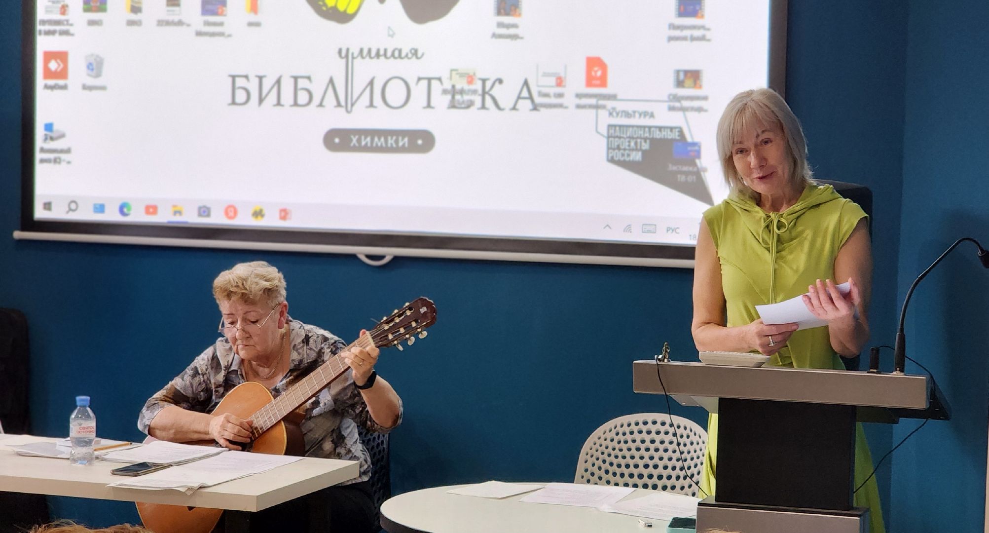 Химки, Поэзия, Музыка, Искусство, Культура,