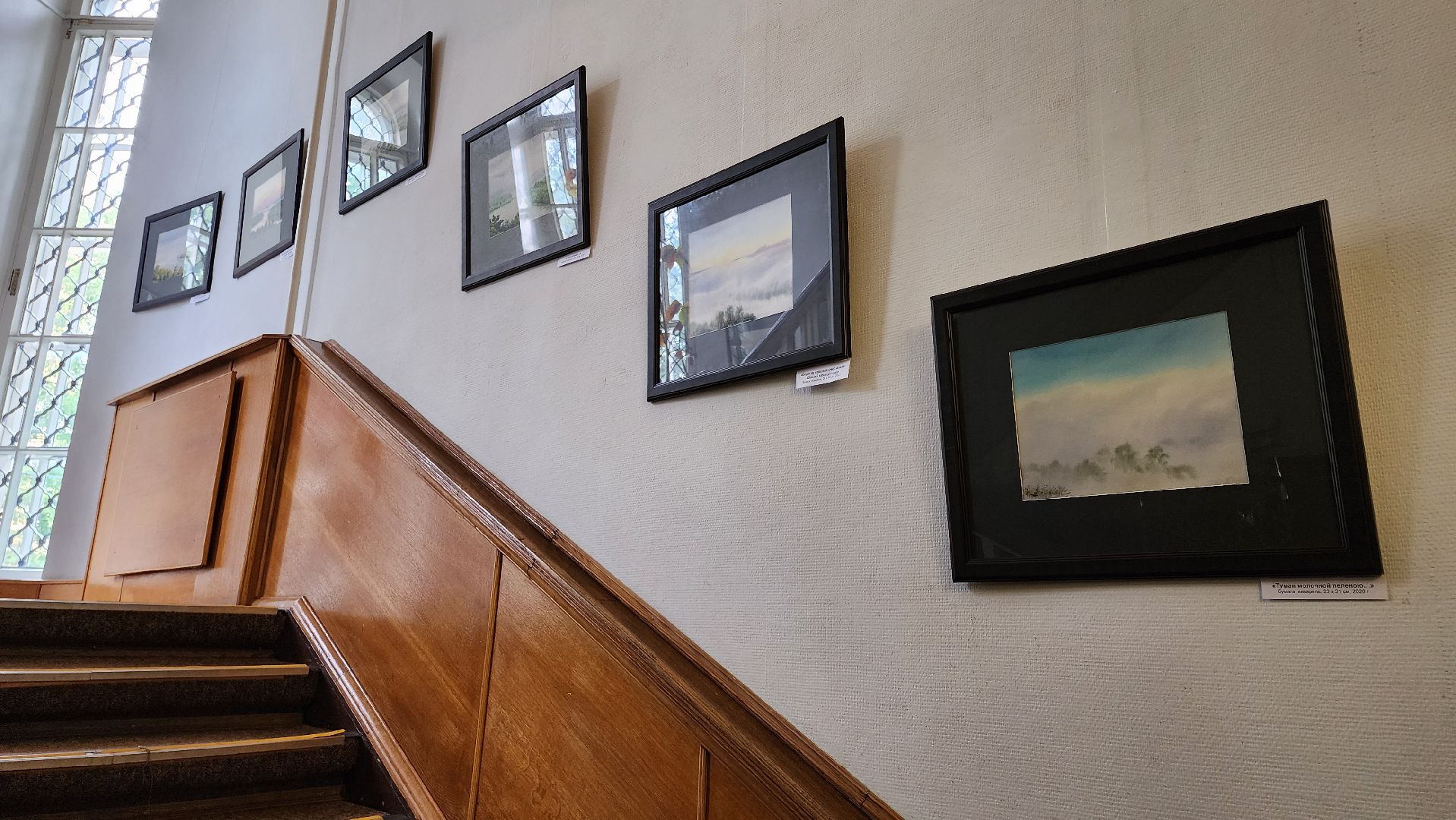 кашира, художественная выставка, краеведческий музей, картины, акварель , ока, пейзаж,