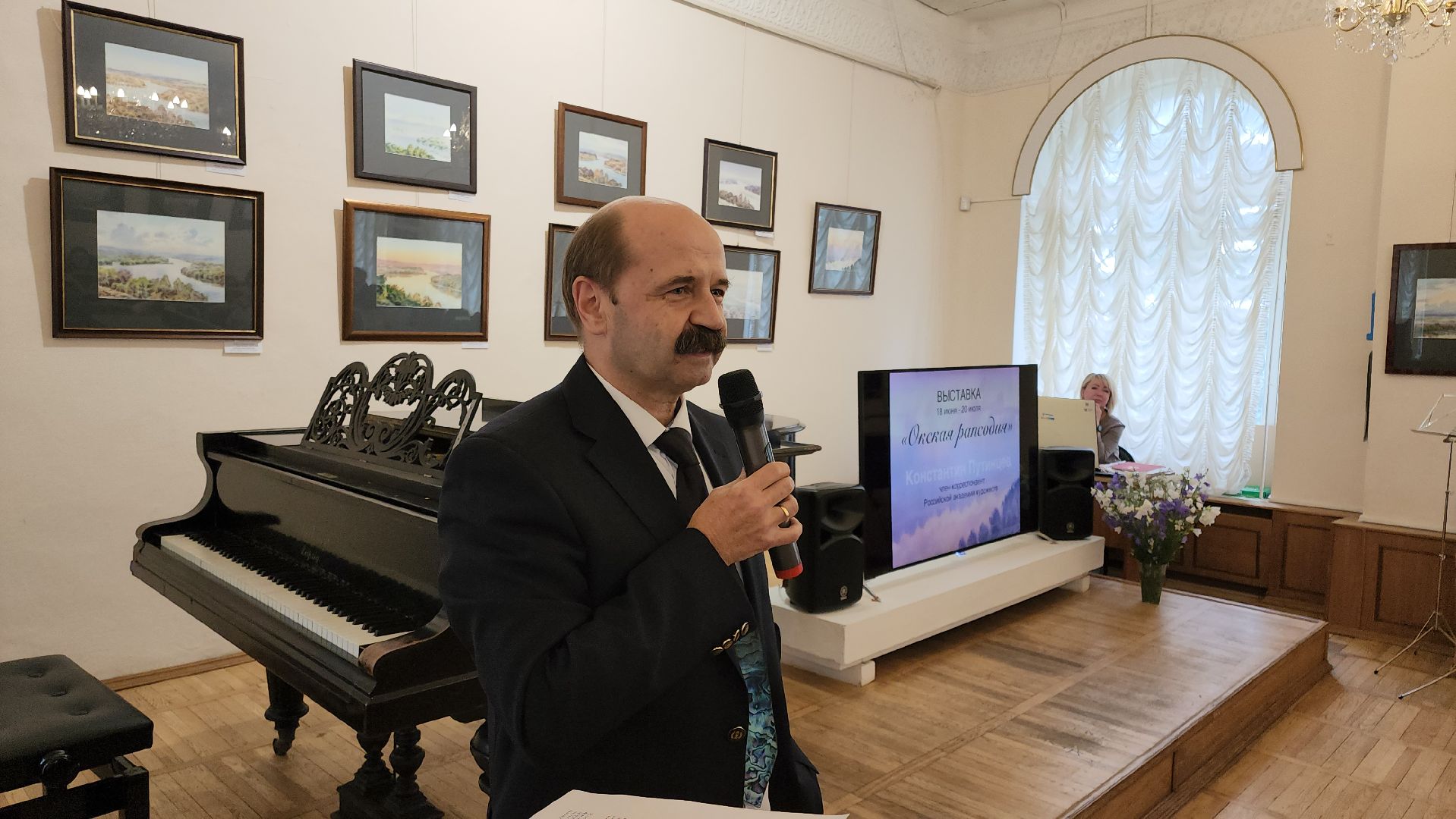 кашира, художественная выставка, краеведческий музей, картины, акварель , ока, пейзаж,