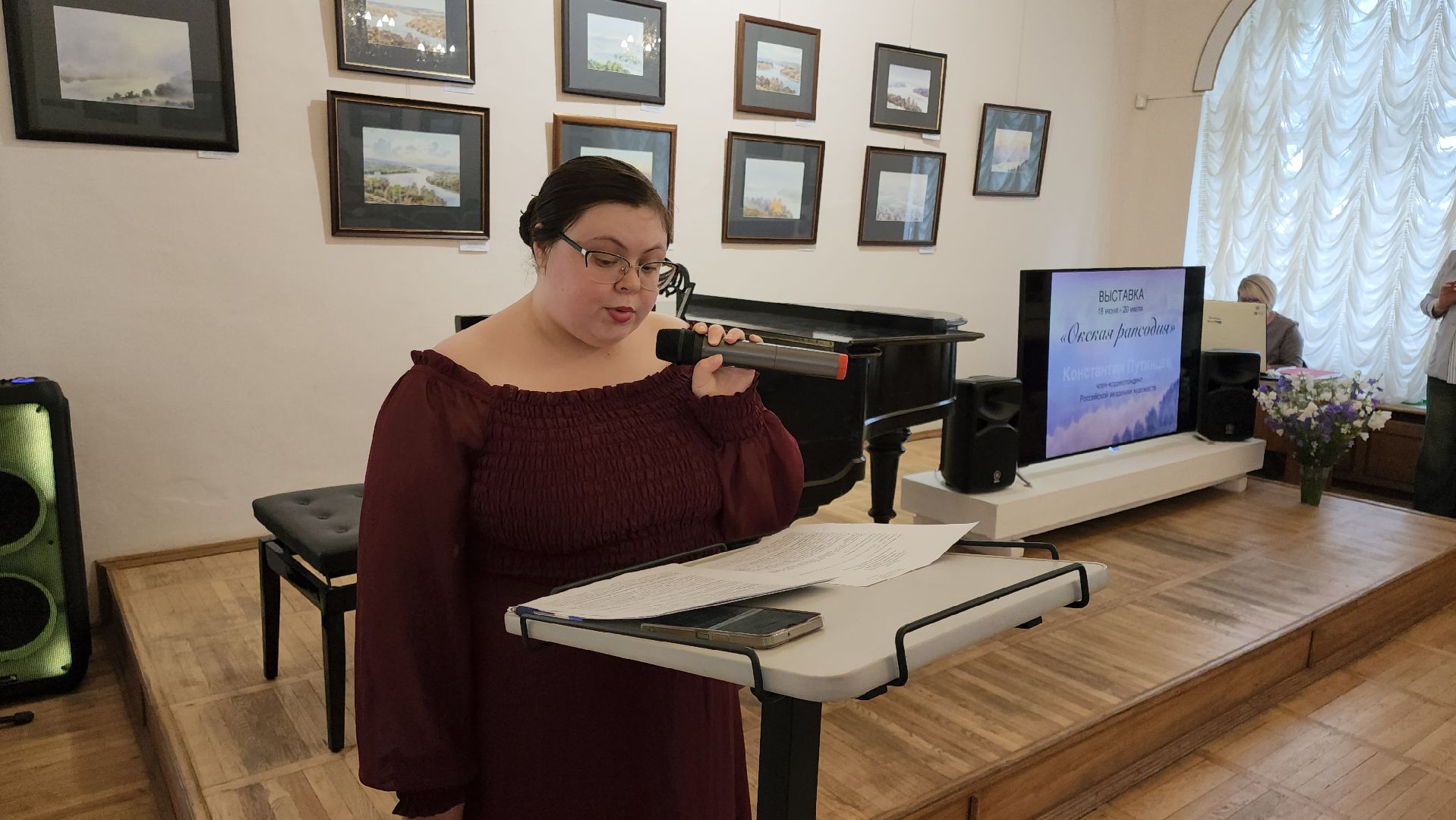 кашира, художественная выставка, краеведческий музей, картины, акварель , ока, пейзаж,