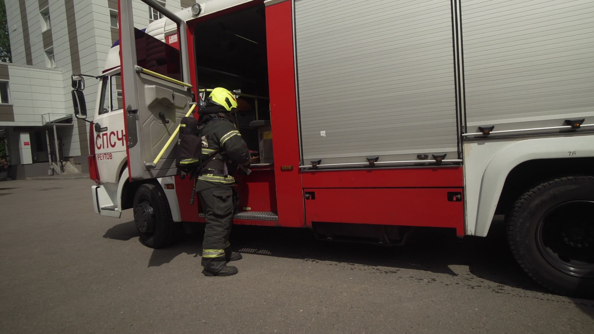 реутов, здравоохранение, эвакуация, больница, врачи, пациенты,