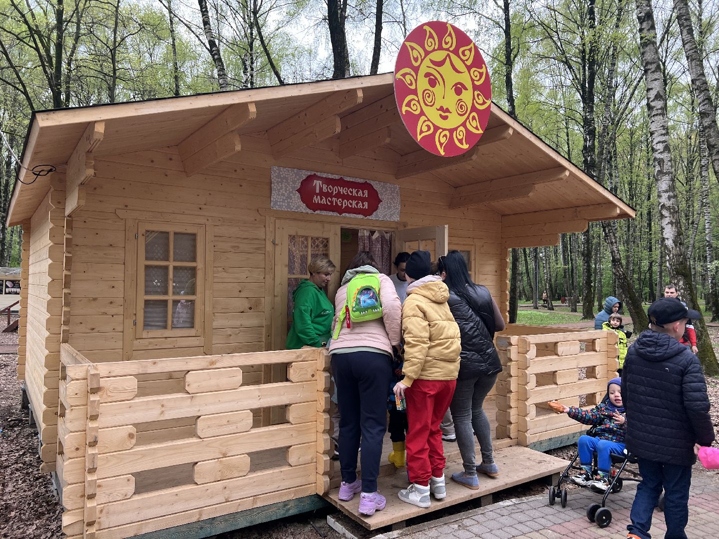 Химки, парк Дубки, 1 мая, начало теплого сезона, концерт