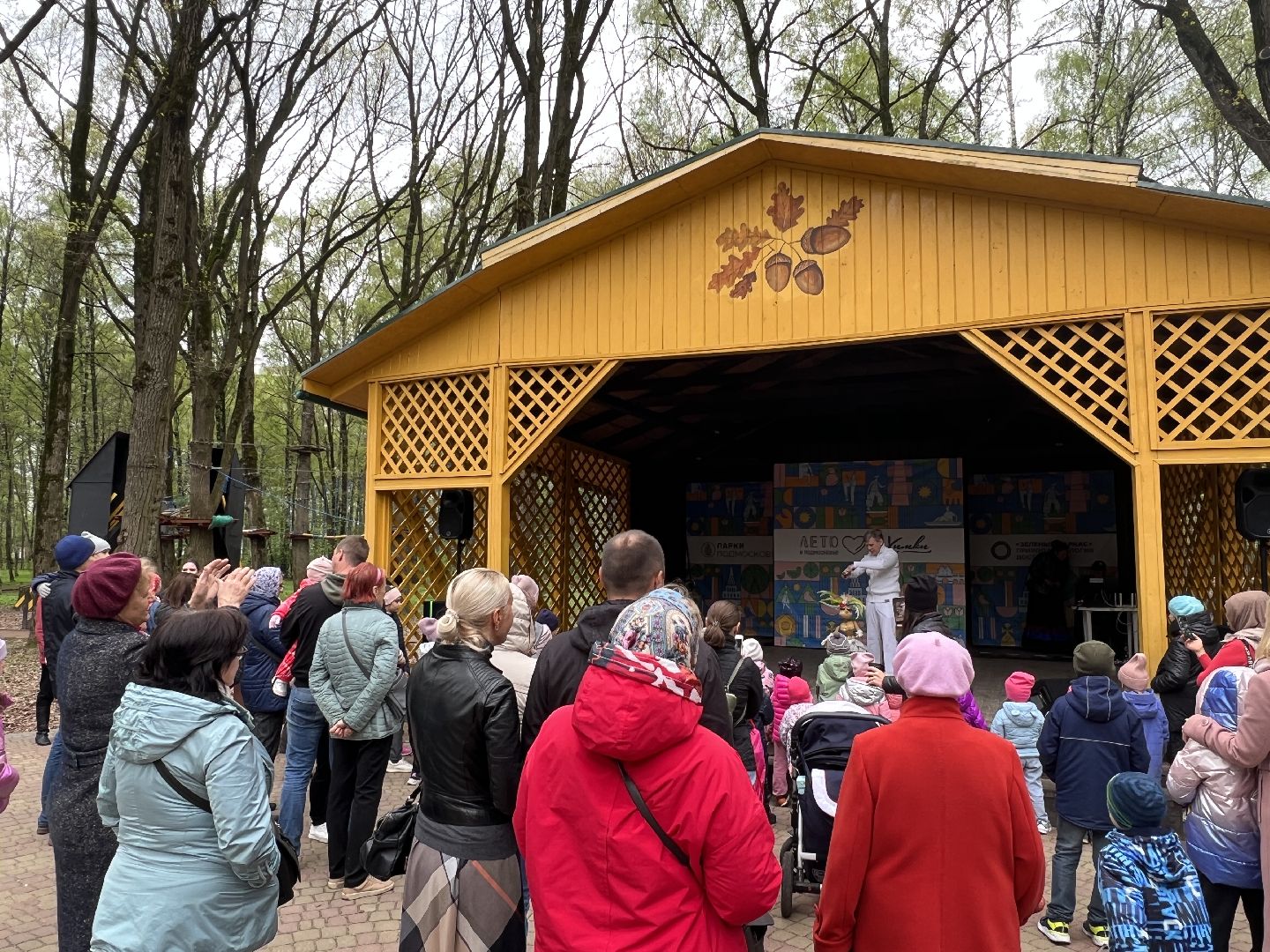 Химки, парк Дубки, 1 мая, начало теплого сезона, концерт