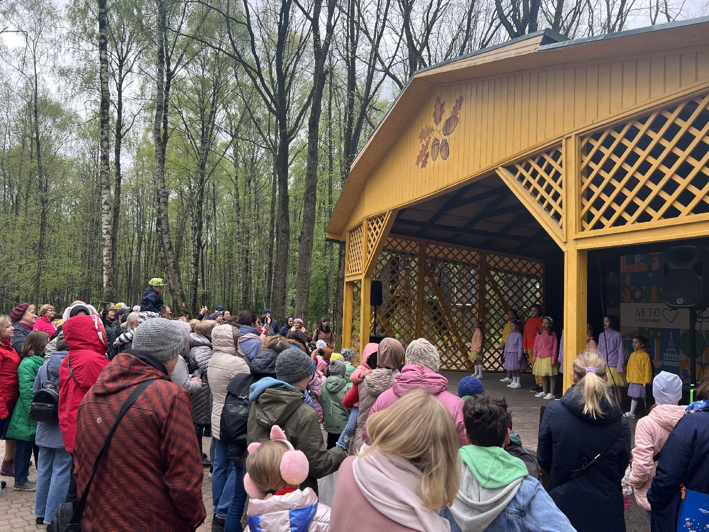 Химки, парк Дубки, 1 мая, начало теплого сезона, концерт