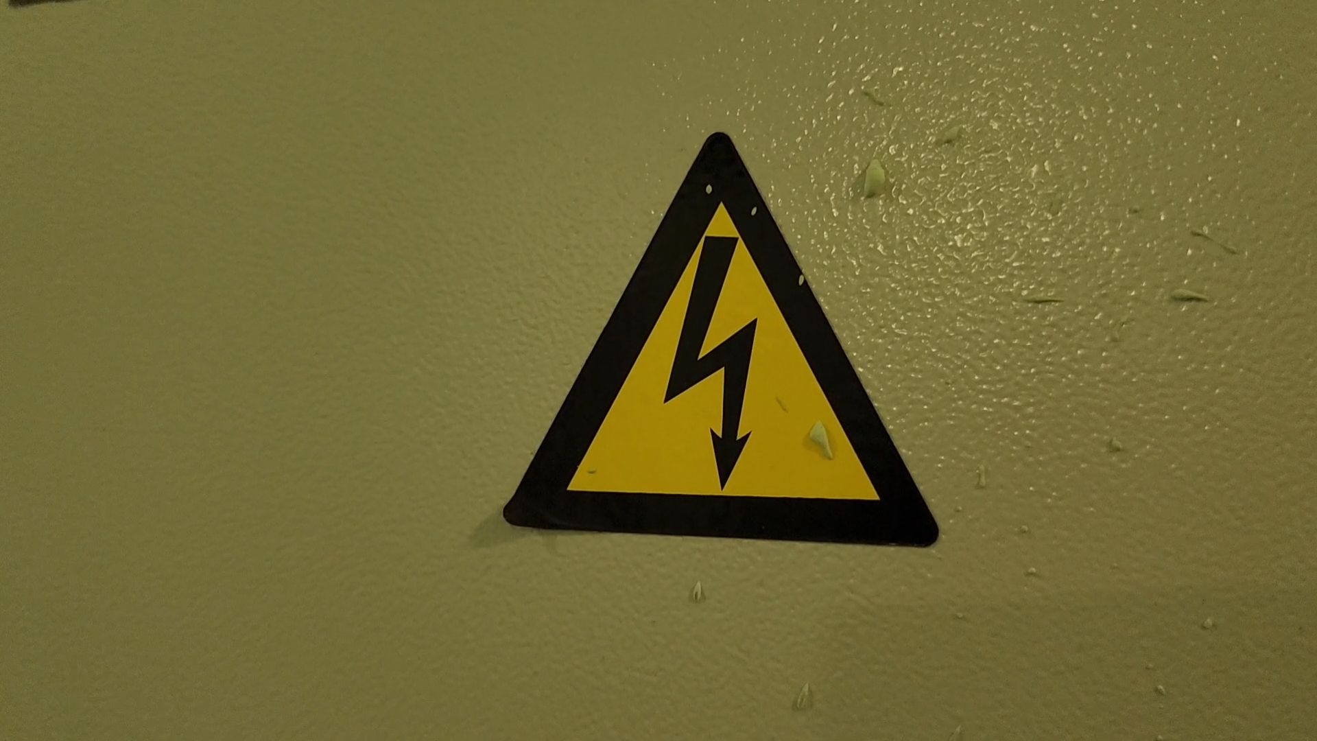 электричество, счетчик, поверка,