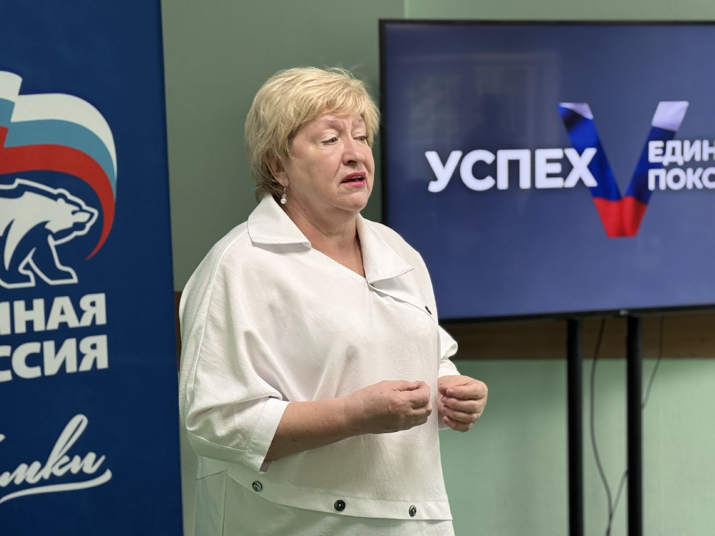 патриотика, лекция, награждение,