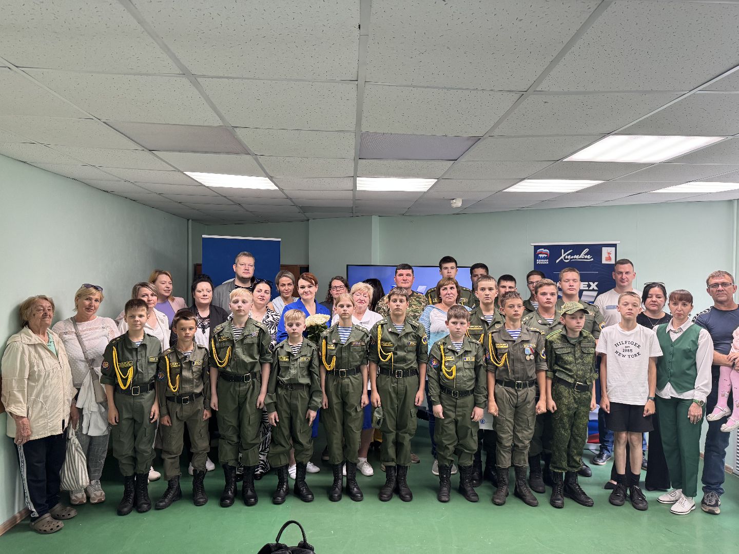 патриотика, лекция, награждение,