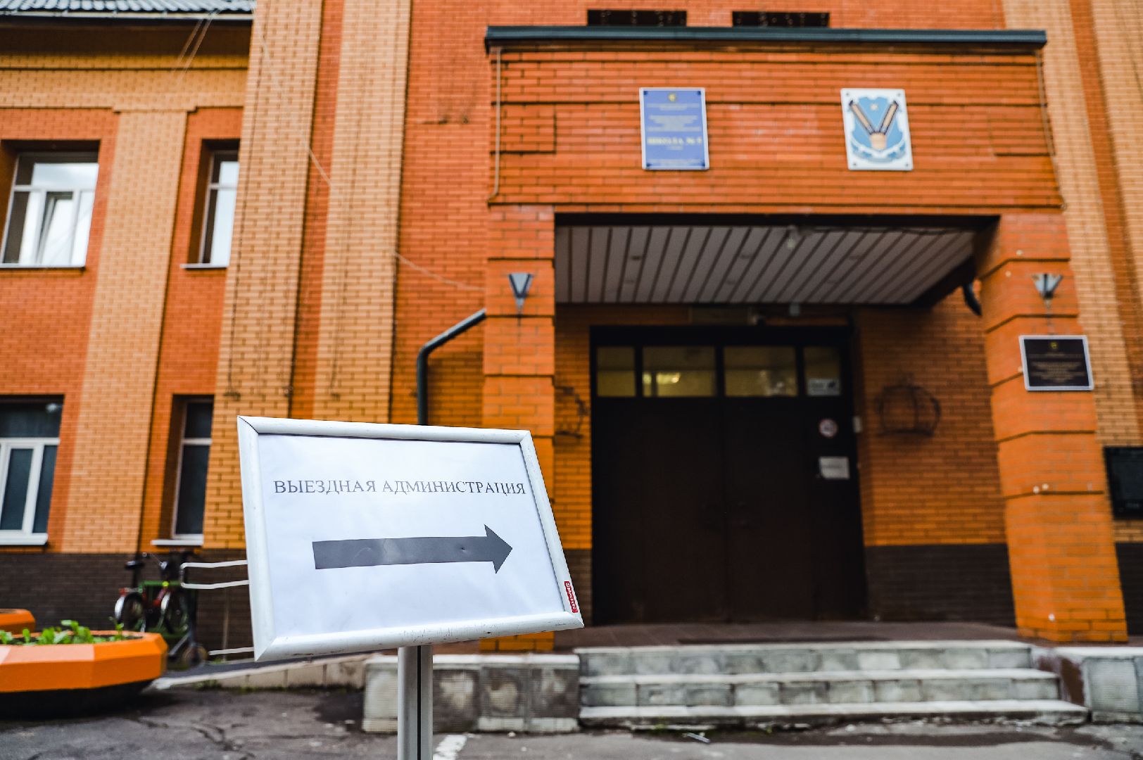 тепло, вода, ремонт,