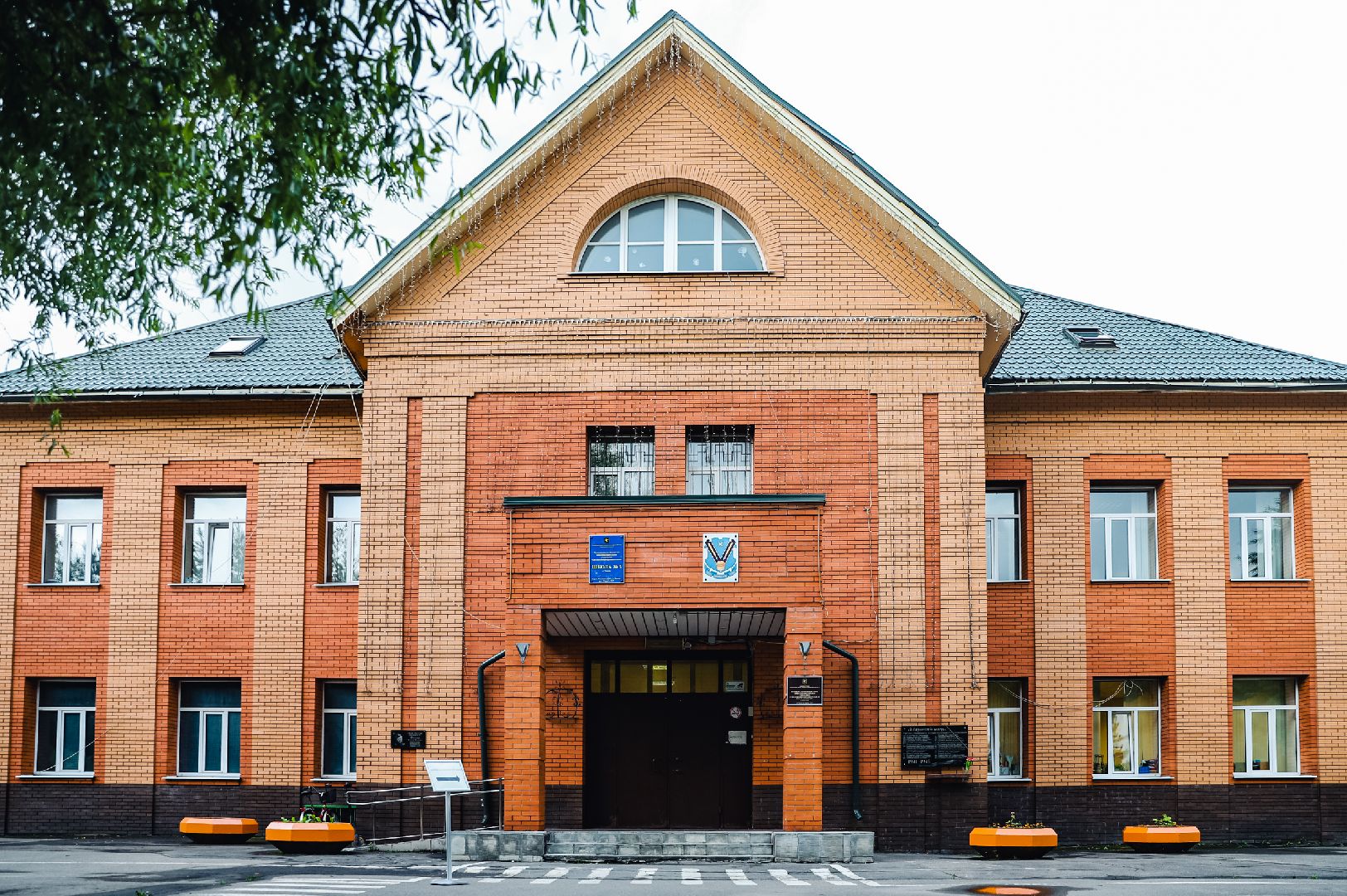 тепло, вода, ремонт,