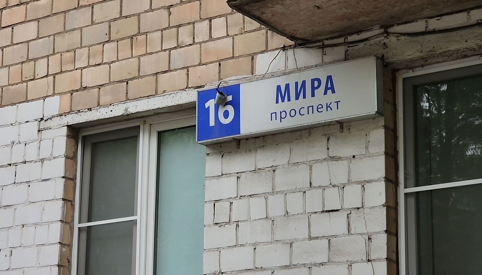 тепло, вода, ремонт,