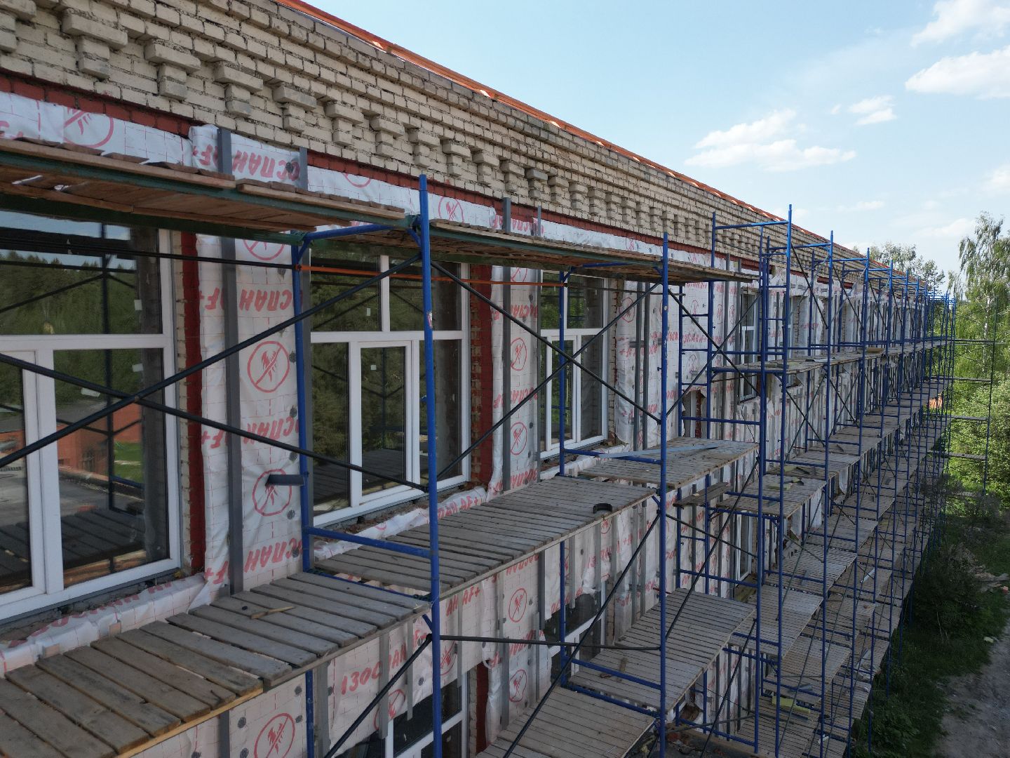 Дедовская школа , видео с коптера, образование в истре,