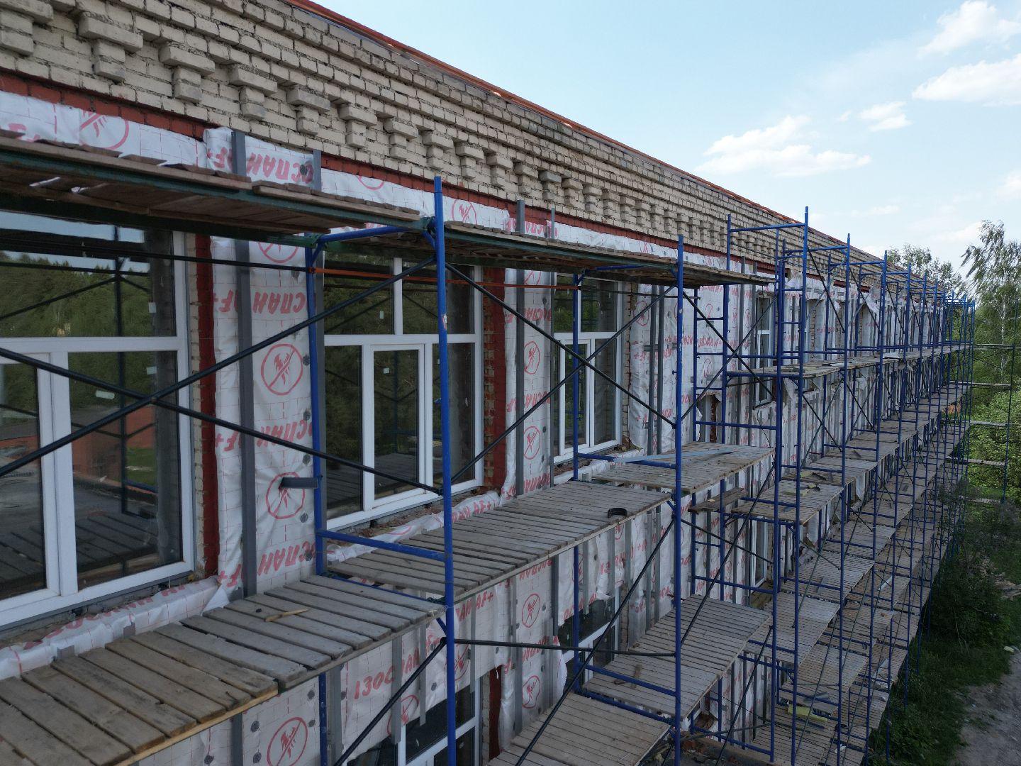 Дедовская школа , видео с коптера, образование в истре,