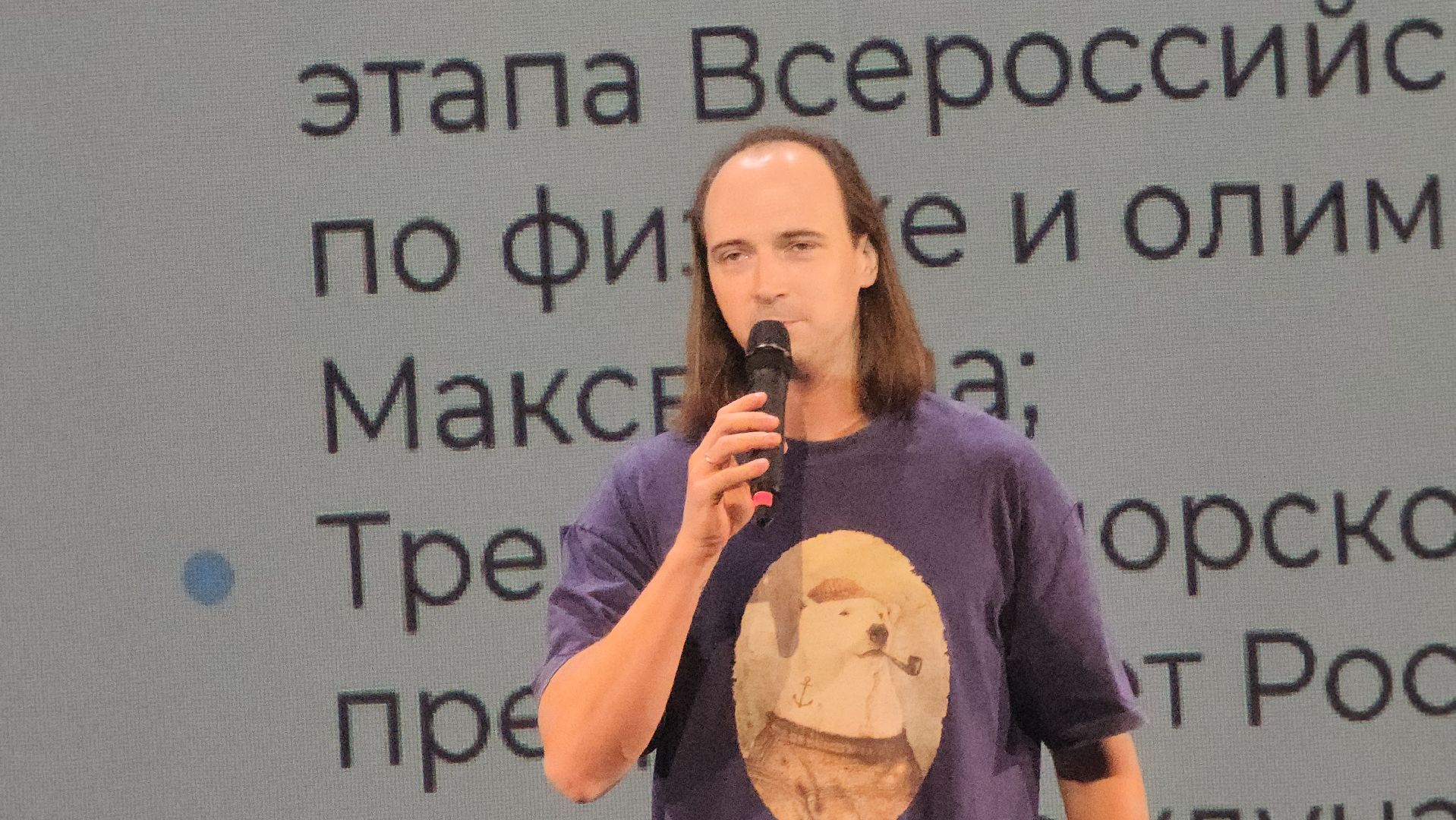 долгопрудный, мфти, олимпиадные школы, летний лагерь, кампус,