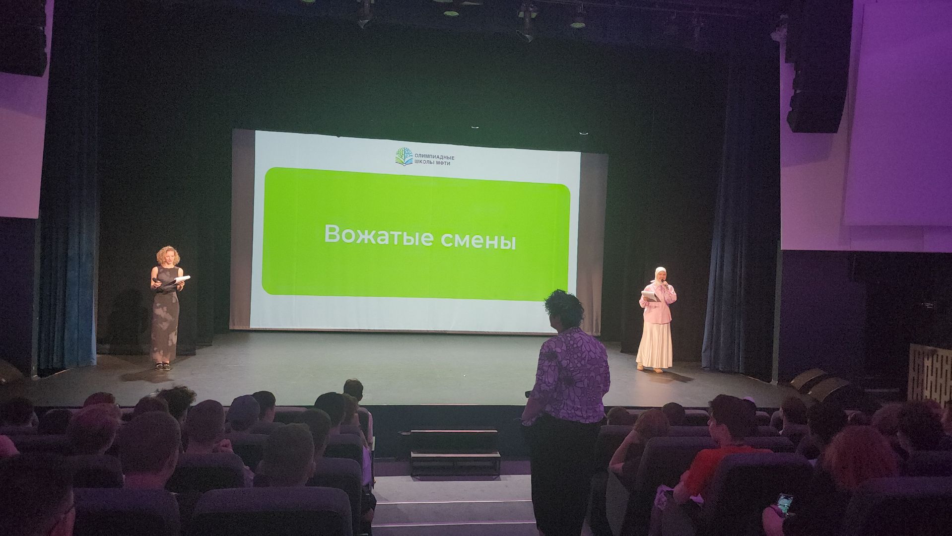 долгопрудный, мфти, олимпиадные школы, летний лагерь, кампус,