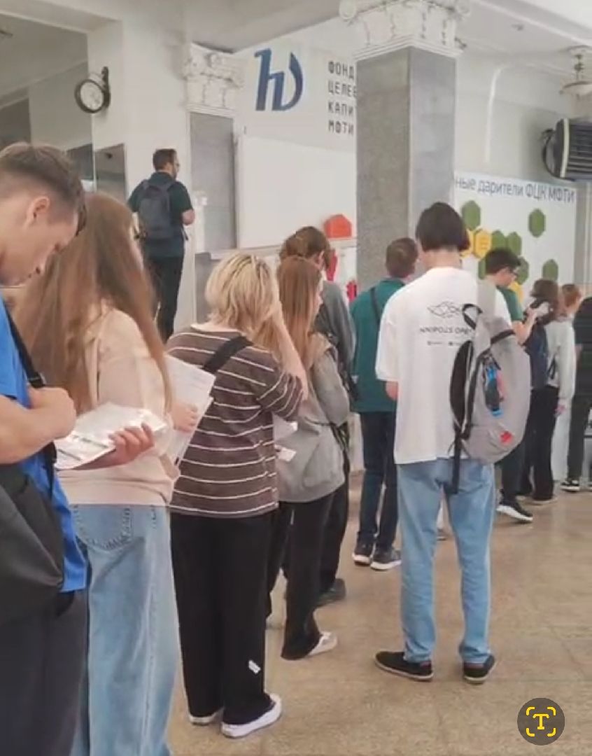 долгопрудный, мфти, олимпиадные школы, летний лагерь, кампус,