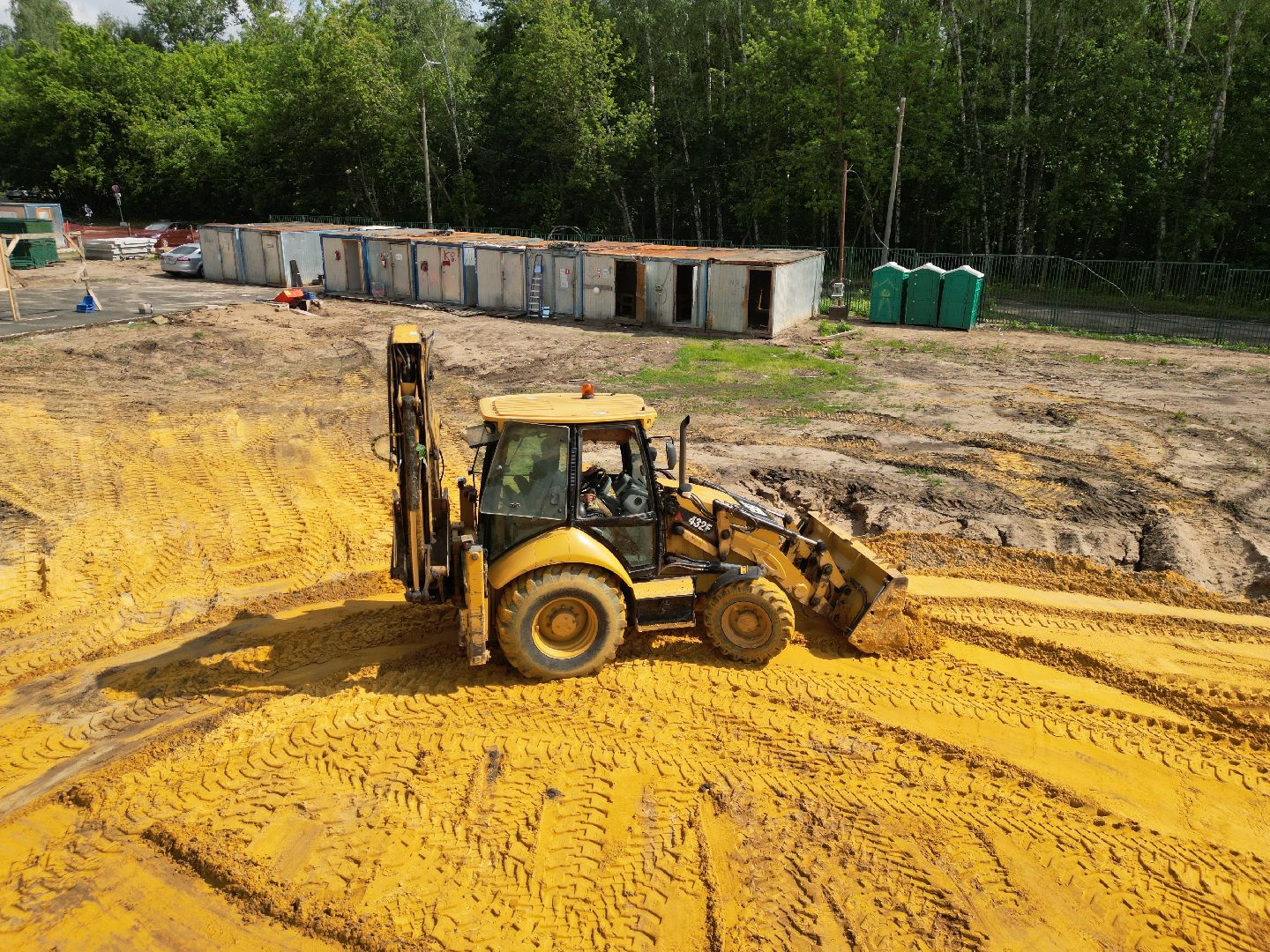 видео с коптера, стадион полет, спорт в лыткарине,
