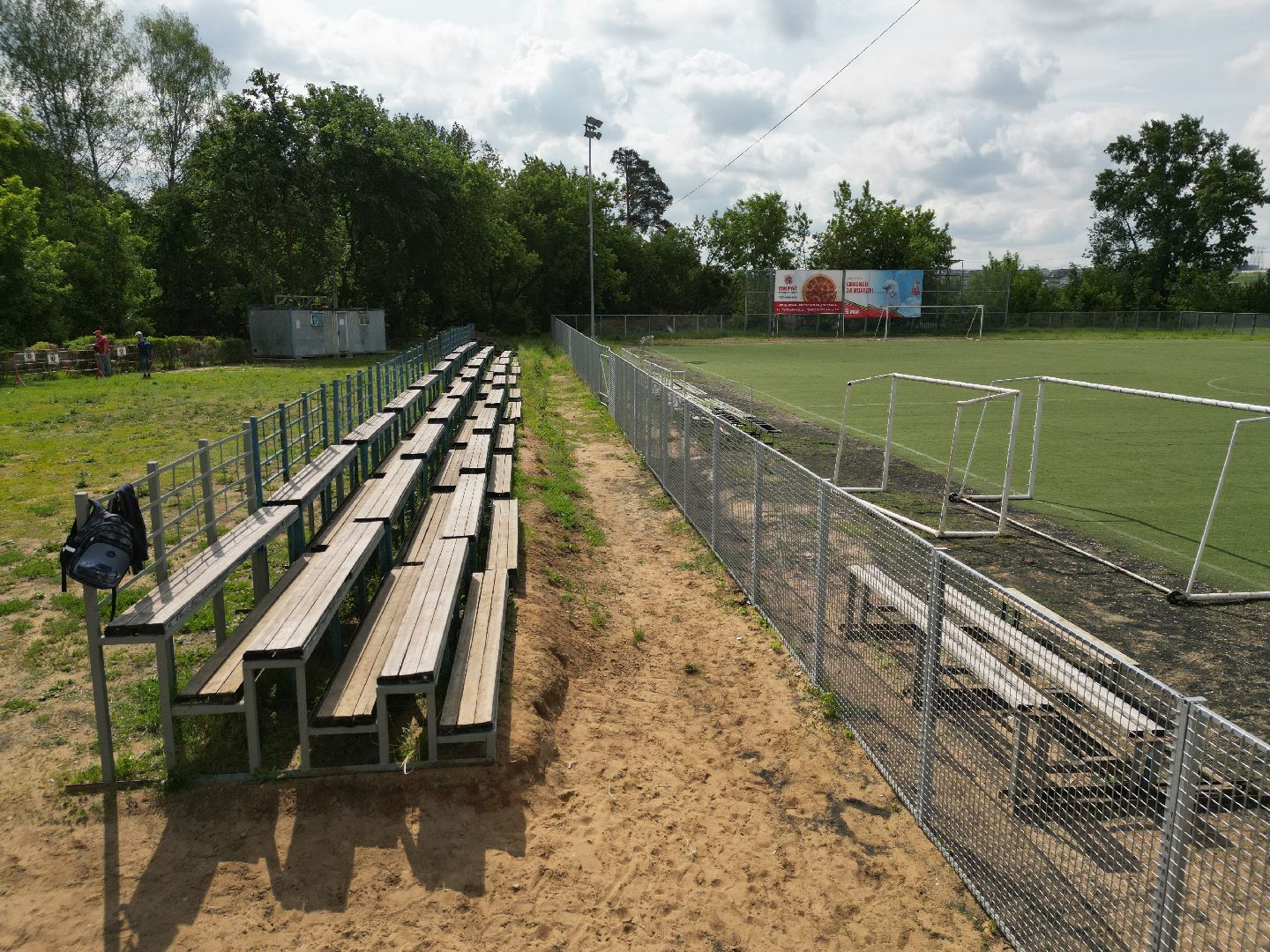 видео с коптера, стадион полет, спорт в лыткарине,