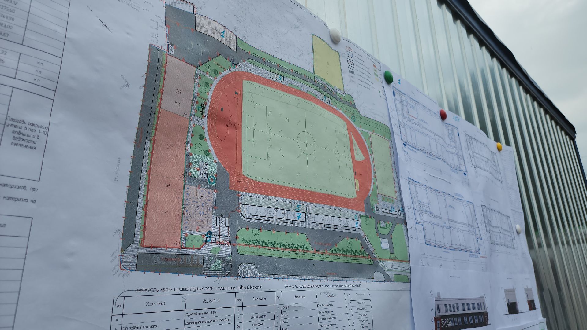 Егорьевск, Подмосковье, Московская область,