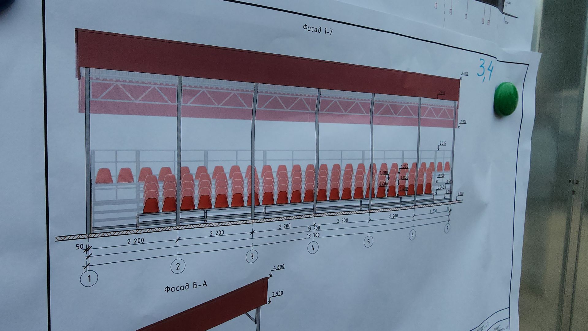 Егорьевск, Подмосковье, Московская область,