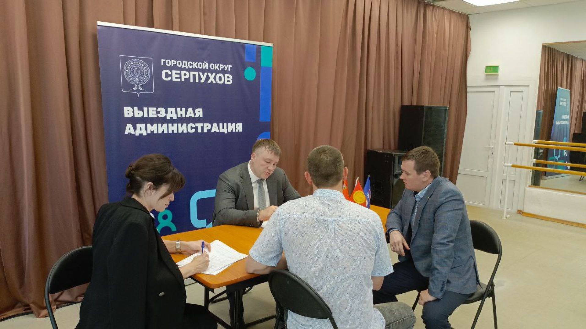 серпухов, поселок оболенск, выездная администрация, Осенний бульвар, проспект биологов,