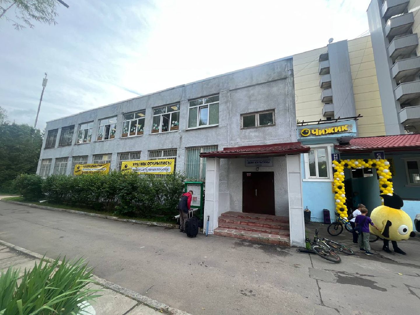 серпухов, поселок оболенск, выездная администрация, Осенний бульвар, проспект биологов,