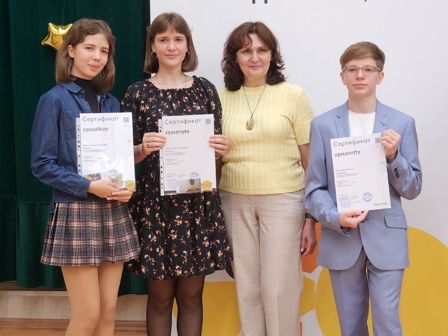 дубна, лицей 6, дополнительное образование, программирование, it,