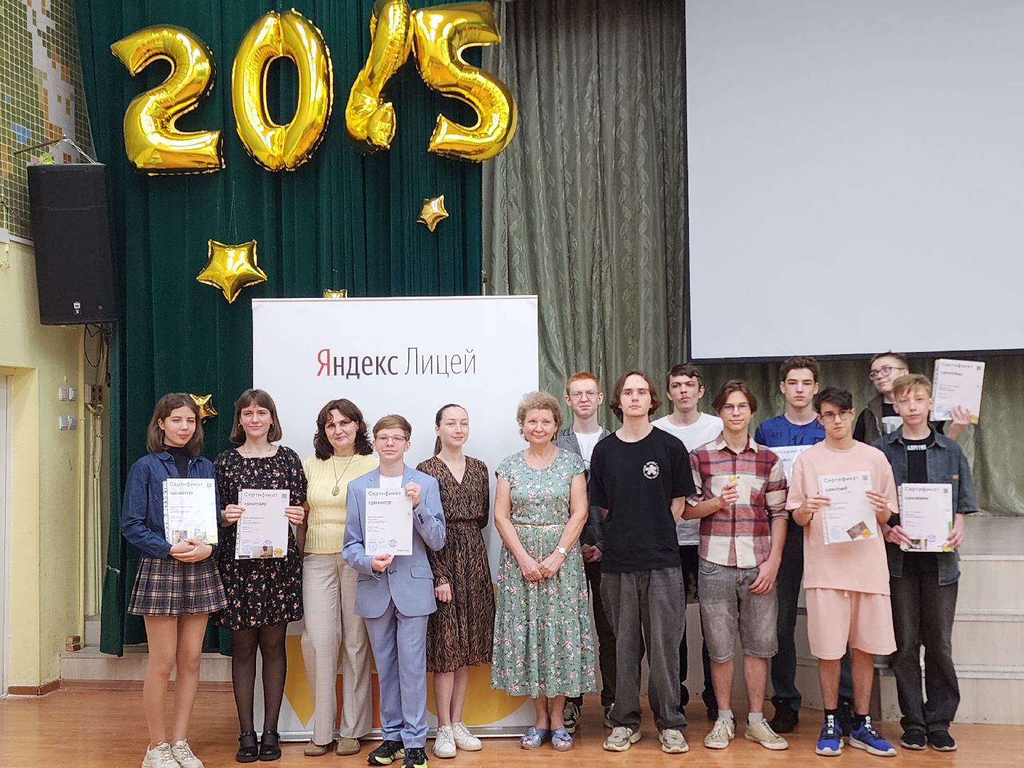 дубна, лицей 6, дополнительное образование, программирование, it,