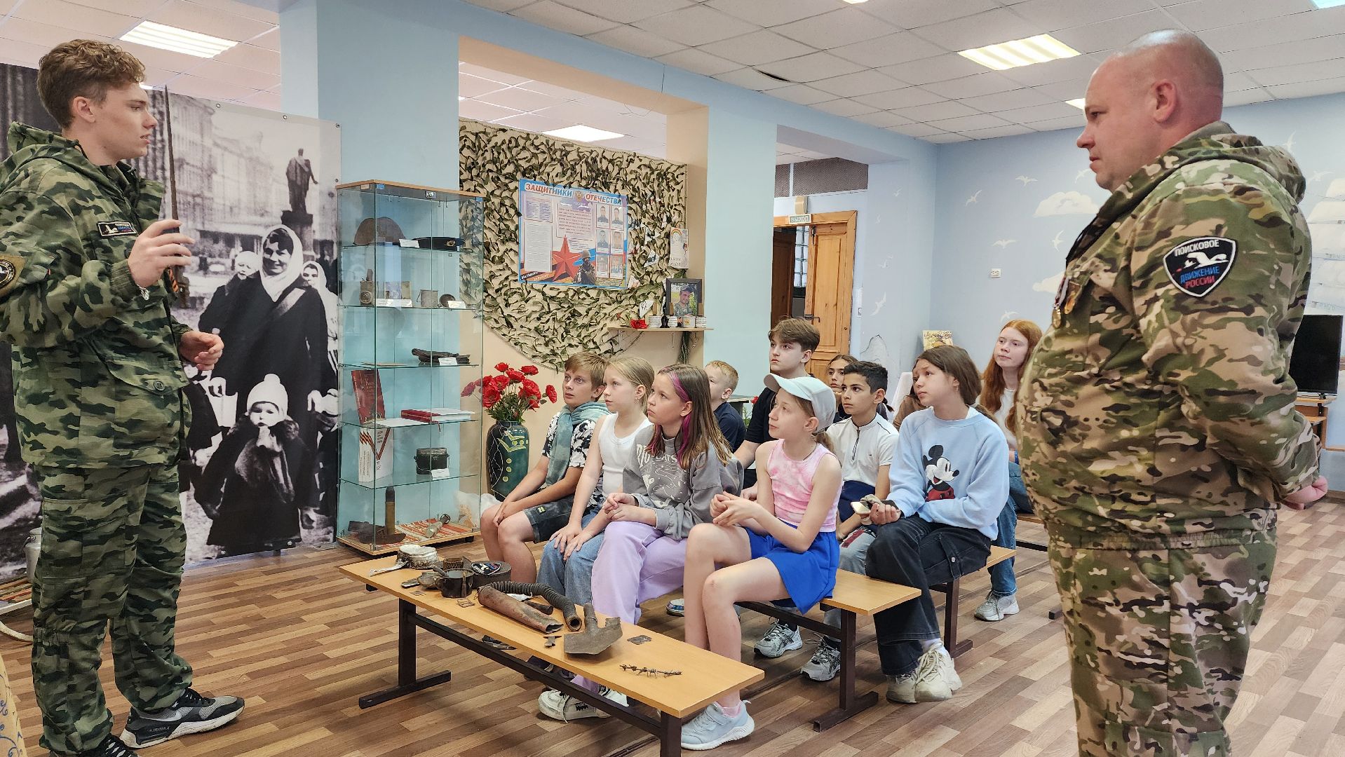 артефакты, Вов, историческая память, Музей, Школа, Лобня,