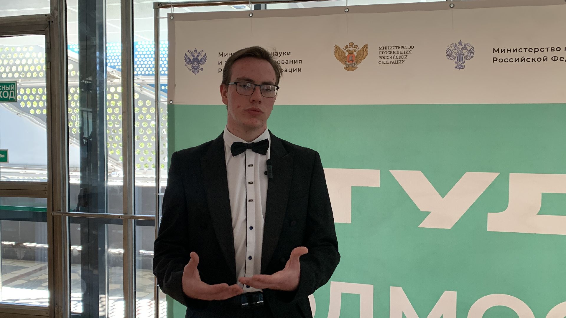 Конкурс, танцы, студенты