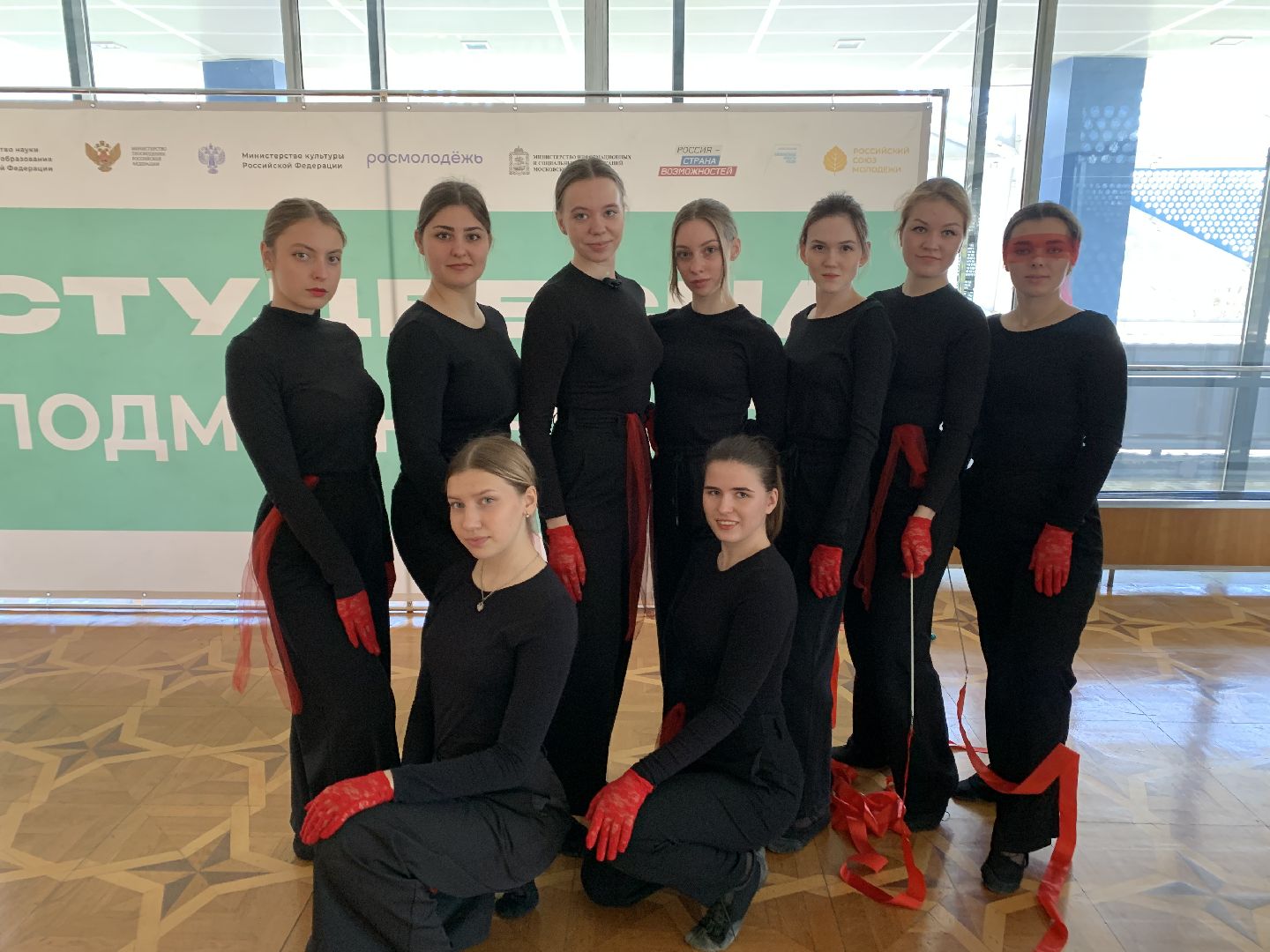 Конкурс, танцы, студенты