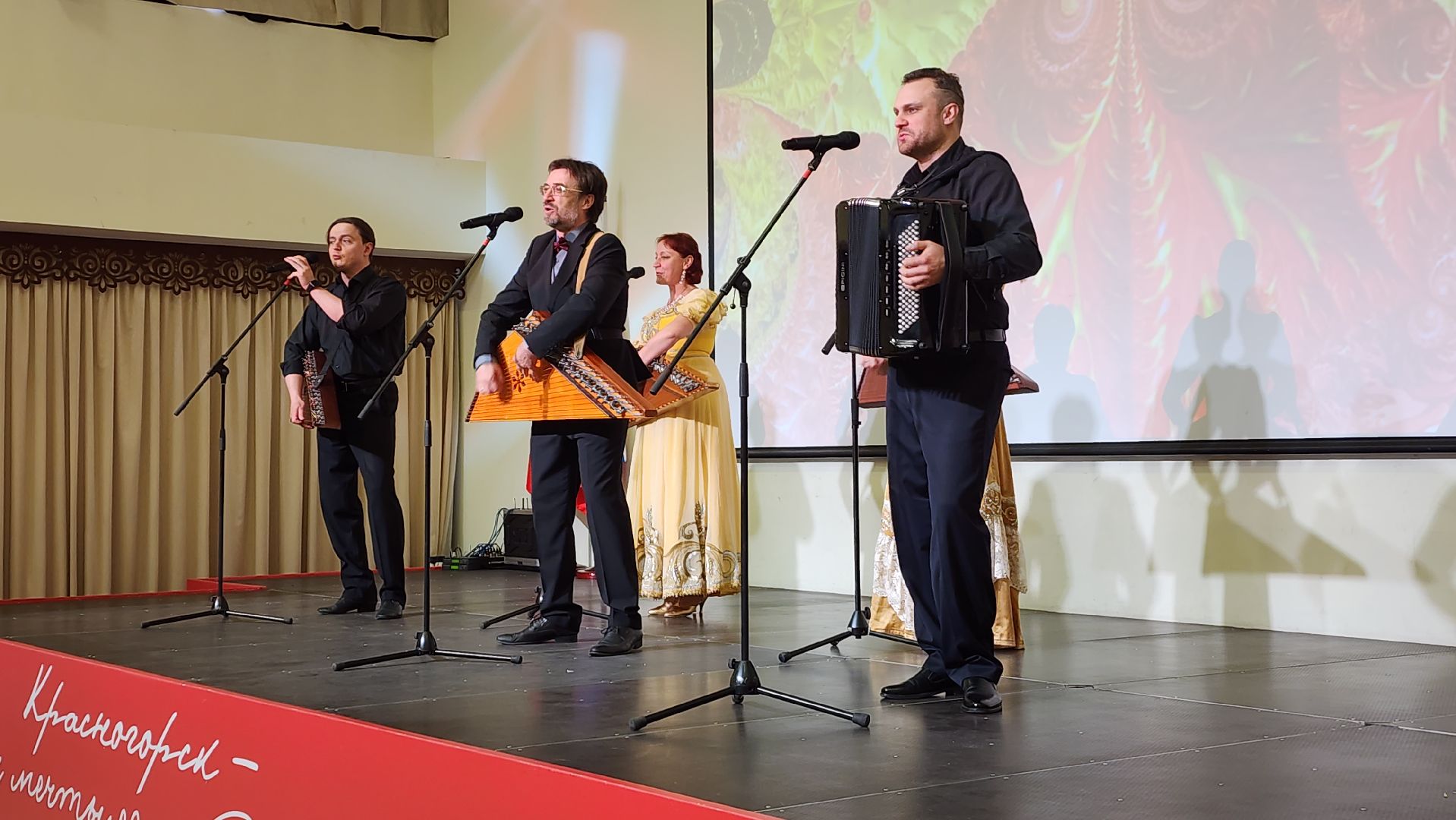 красногорск, день медика,