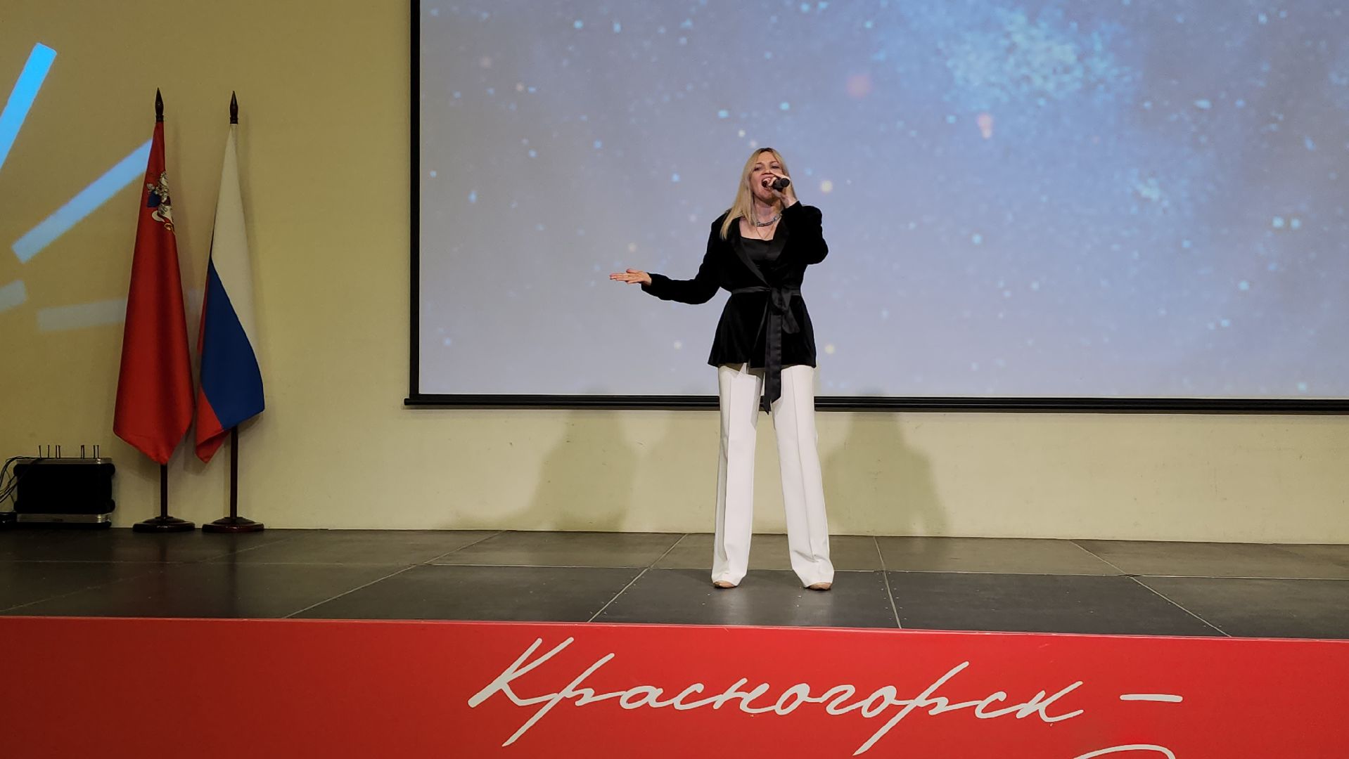 красногорск, день медика,