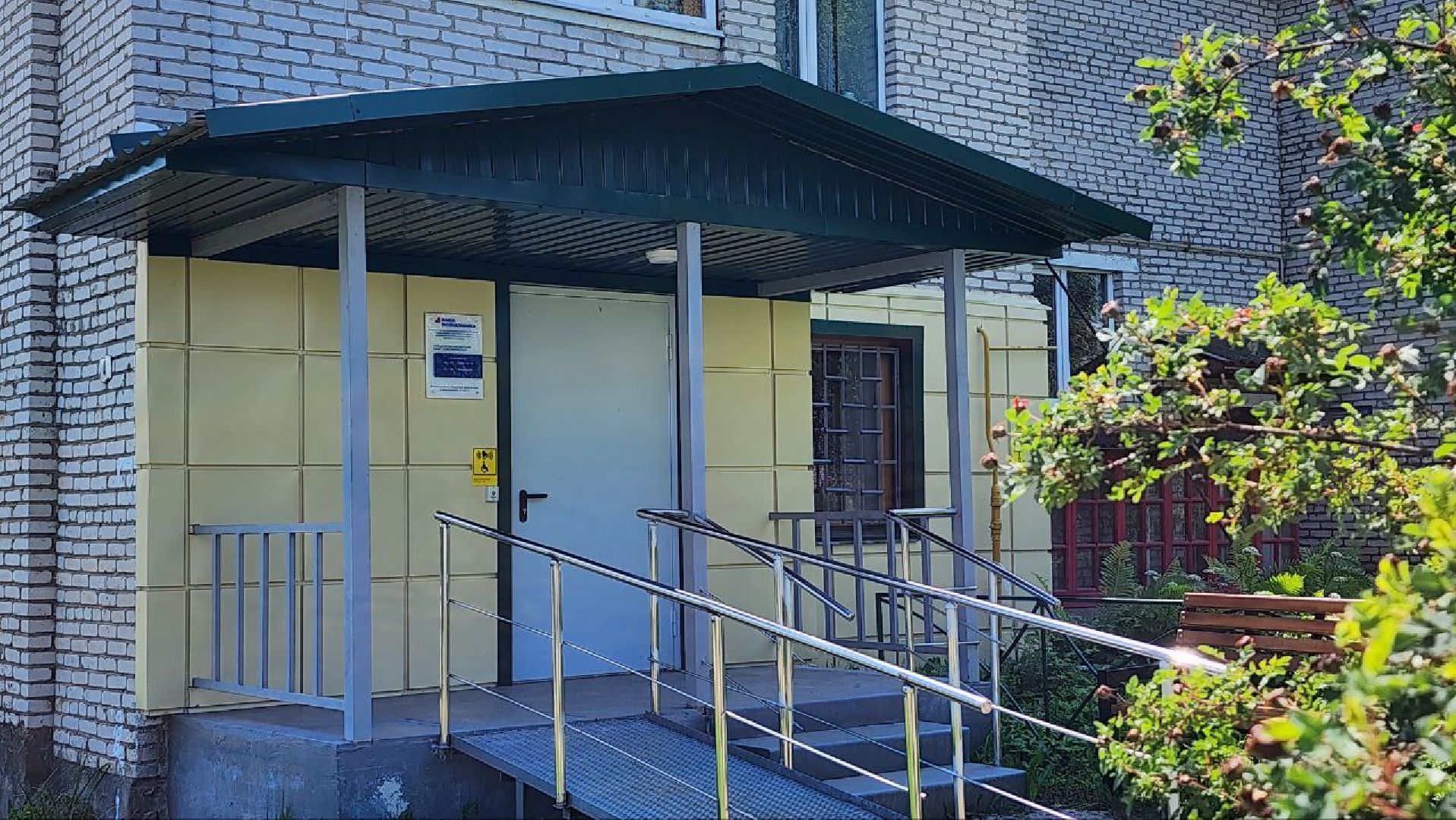 Талдом, ФАП в Новоникольском, Мобильный медкомплекс, Минздрав,