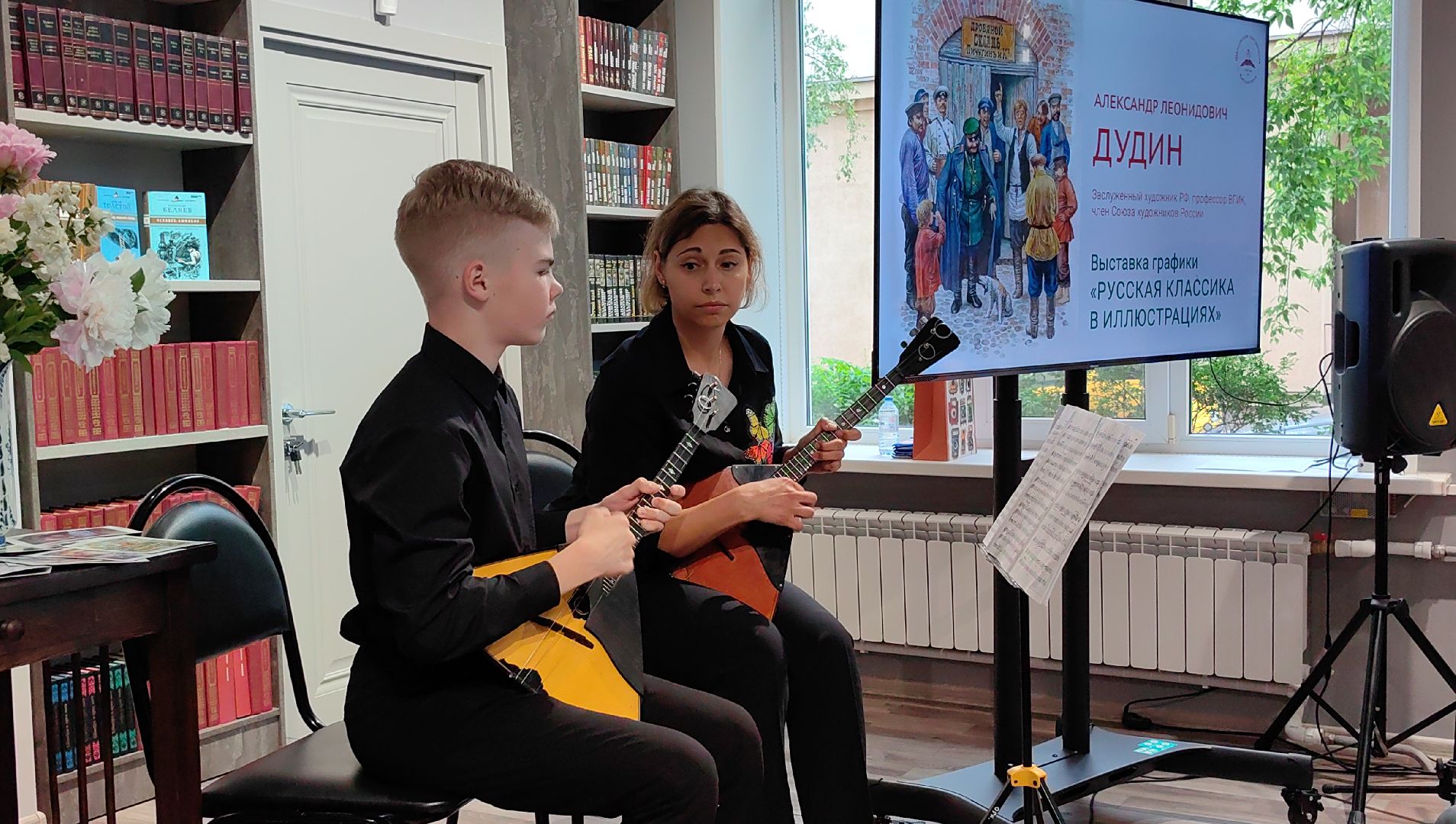 автор, художник, картины, иллюстрации, книги, литература,