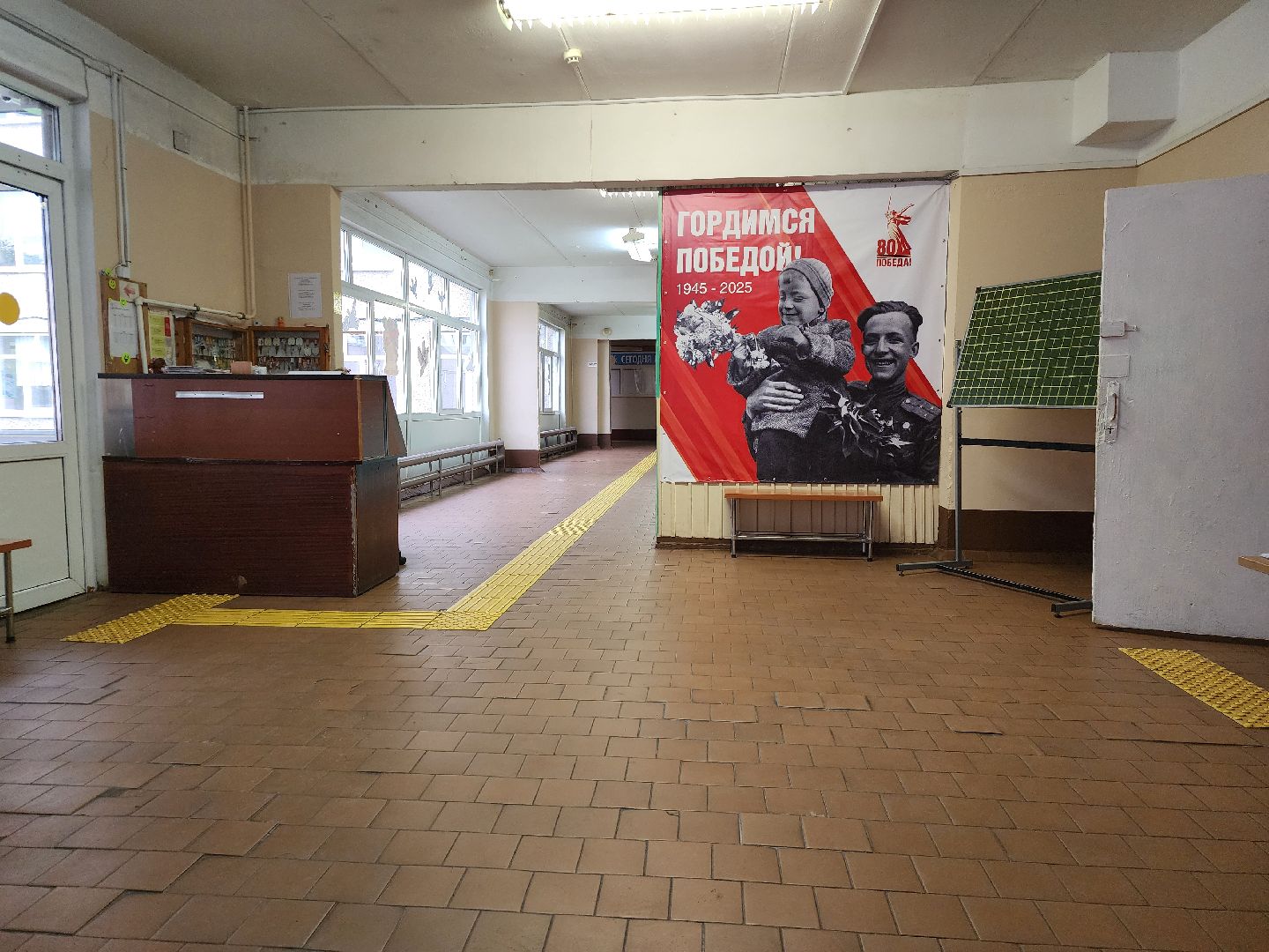 ЕГЭ, стобалльники, единый государственный экзамен, ногинск, богородский городской округ,